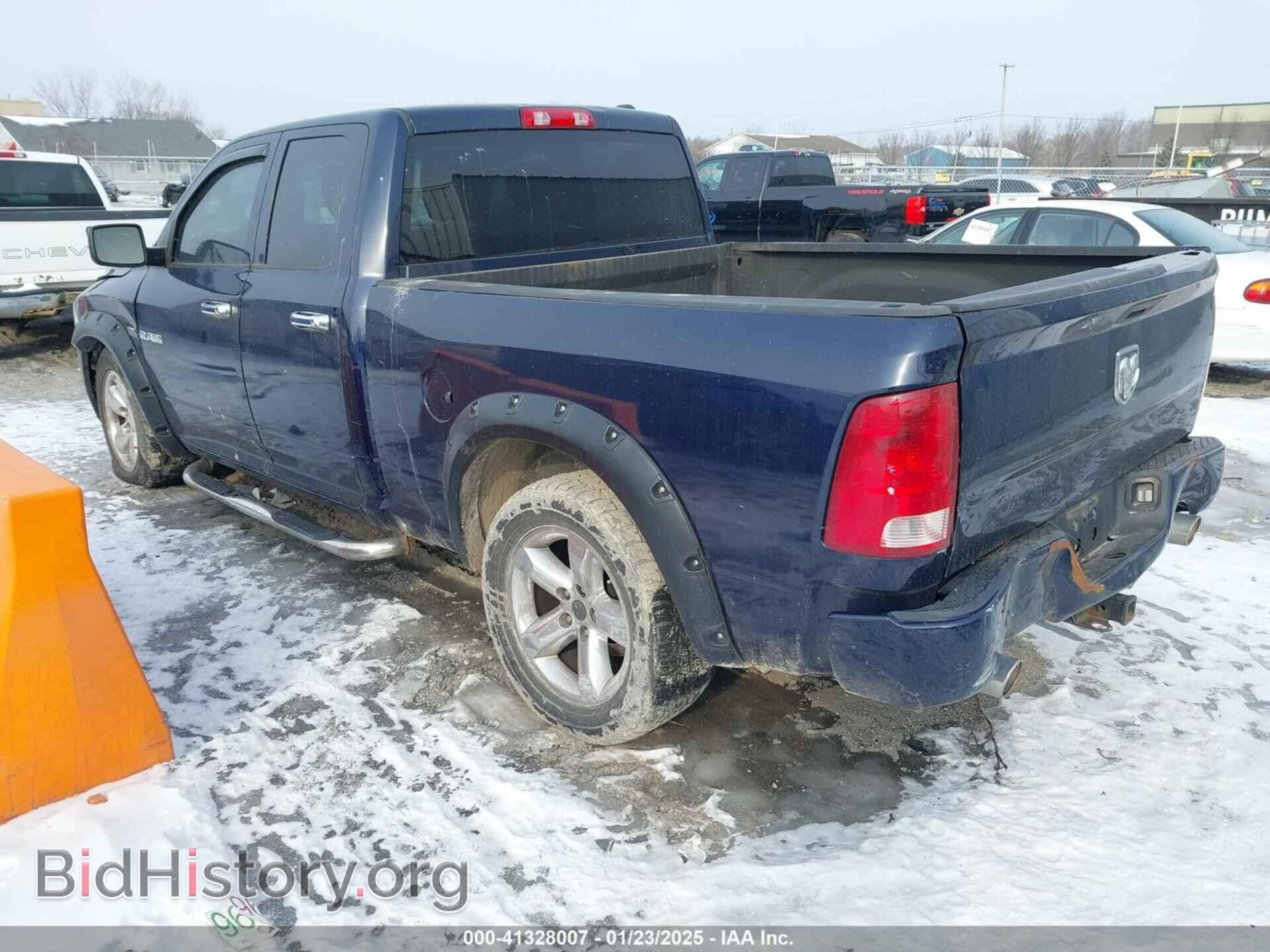 2012 RAM 1500 - VIN: 1C6RD6FT0CS174036 - Photo 3