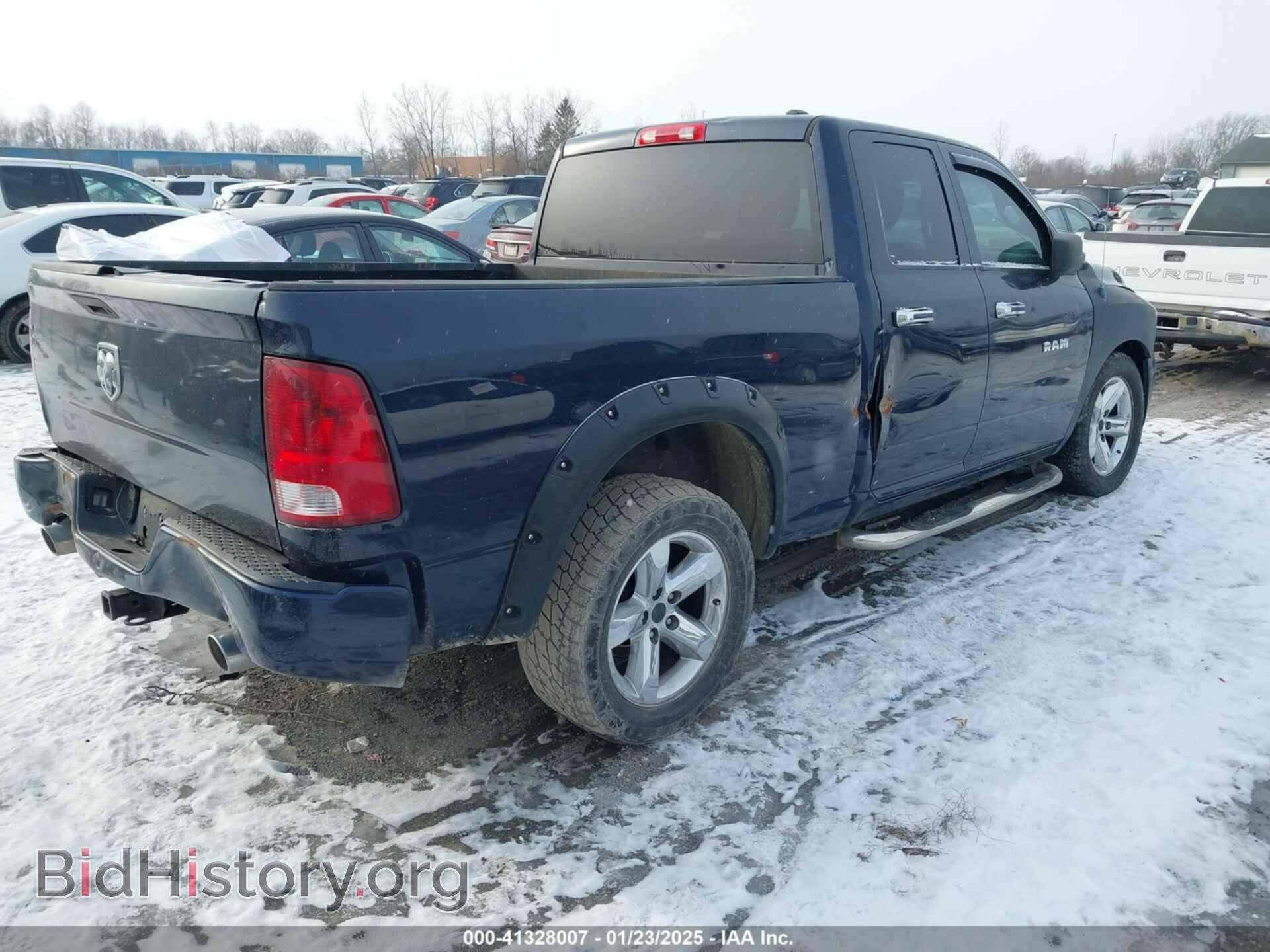 2012 RAM 1500 - VIN: 1C6RD6FT0CS174036 - Photo 4