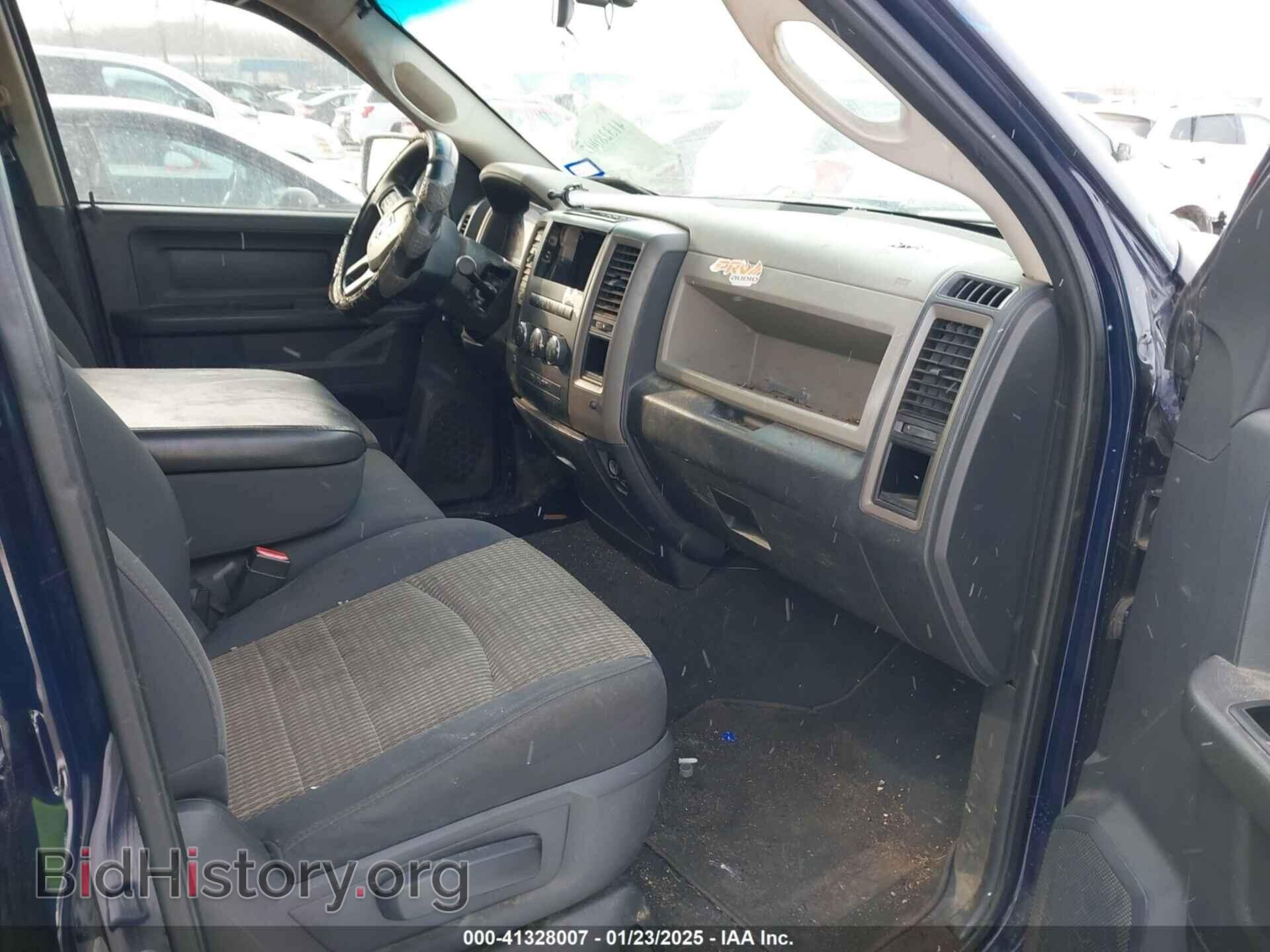 2012 RAM 1500 - VIN: 1C6RD6FT0CS174036 - Photo 5