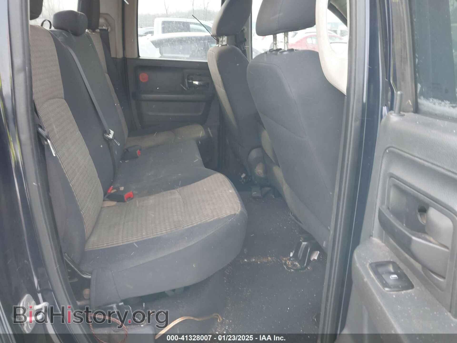 2012 RAM 1500 - VIN: 1C6RD6FT0CS174036 - Photo 8