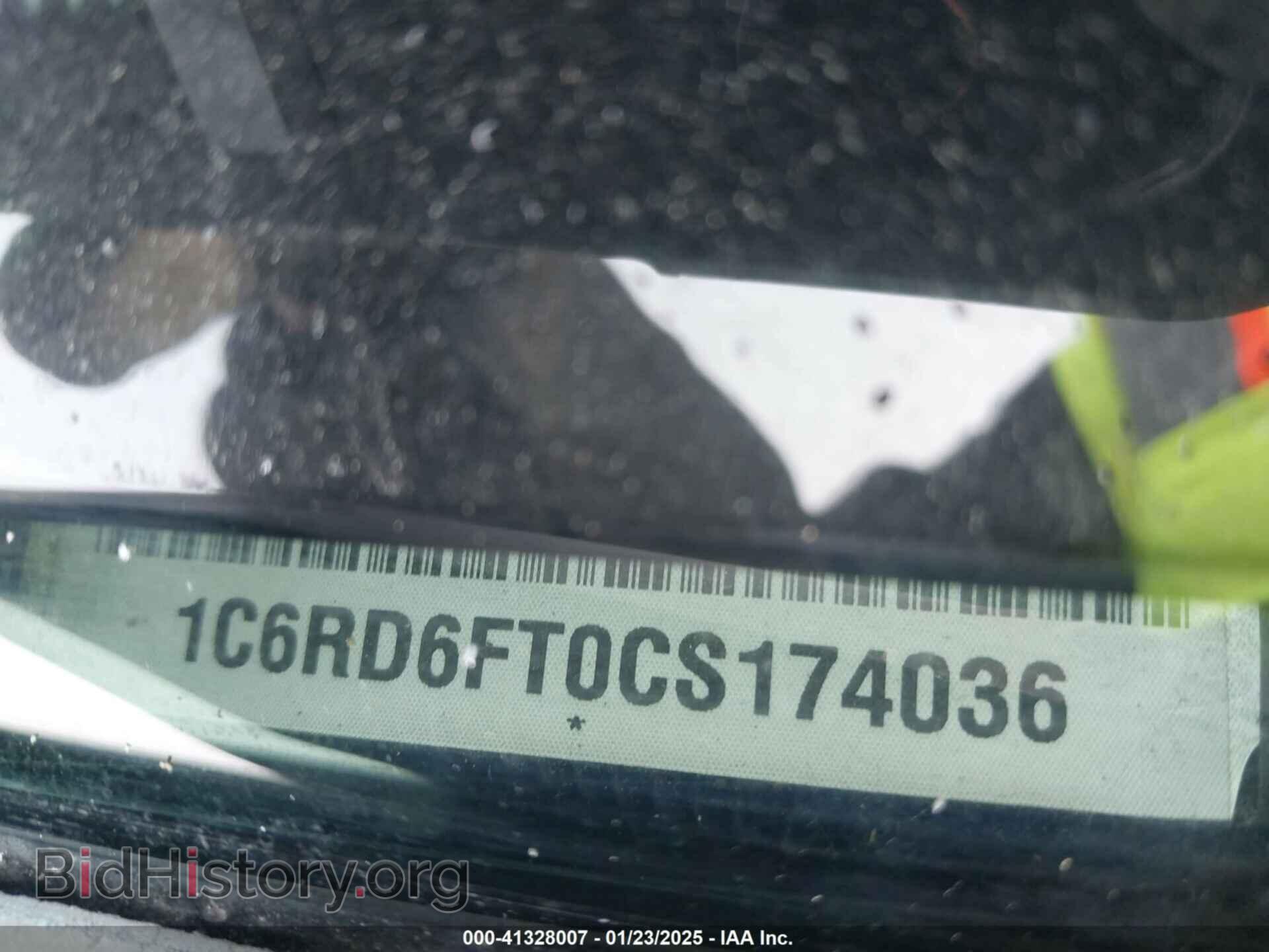2012 RAM 1500 - VIN: 1C6RD6FT0CS174036 - Photo 9