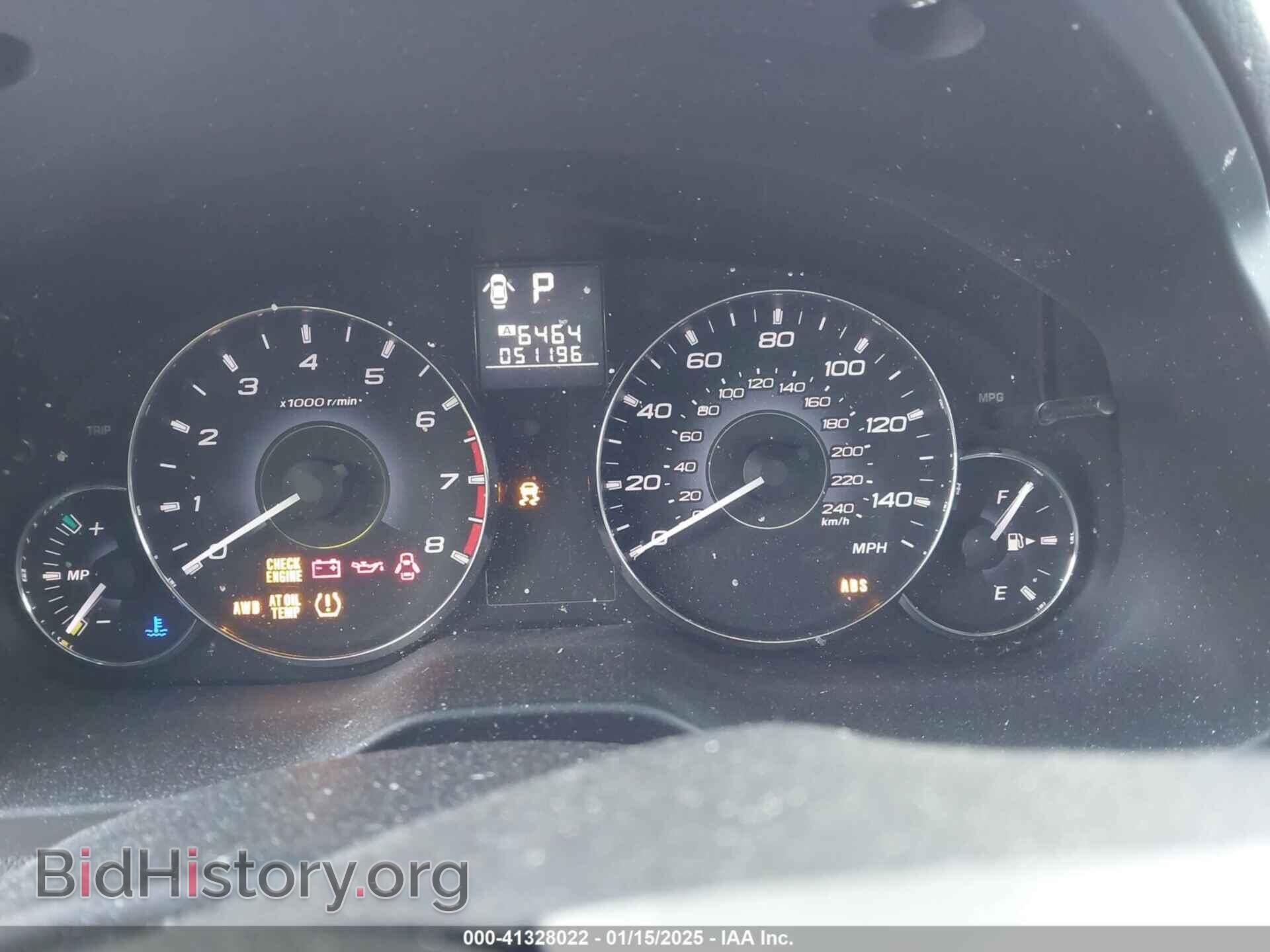 2011 SUBARU OUTBACK - VIN: 4S4BRBLC3B3323732 - Фото 7