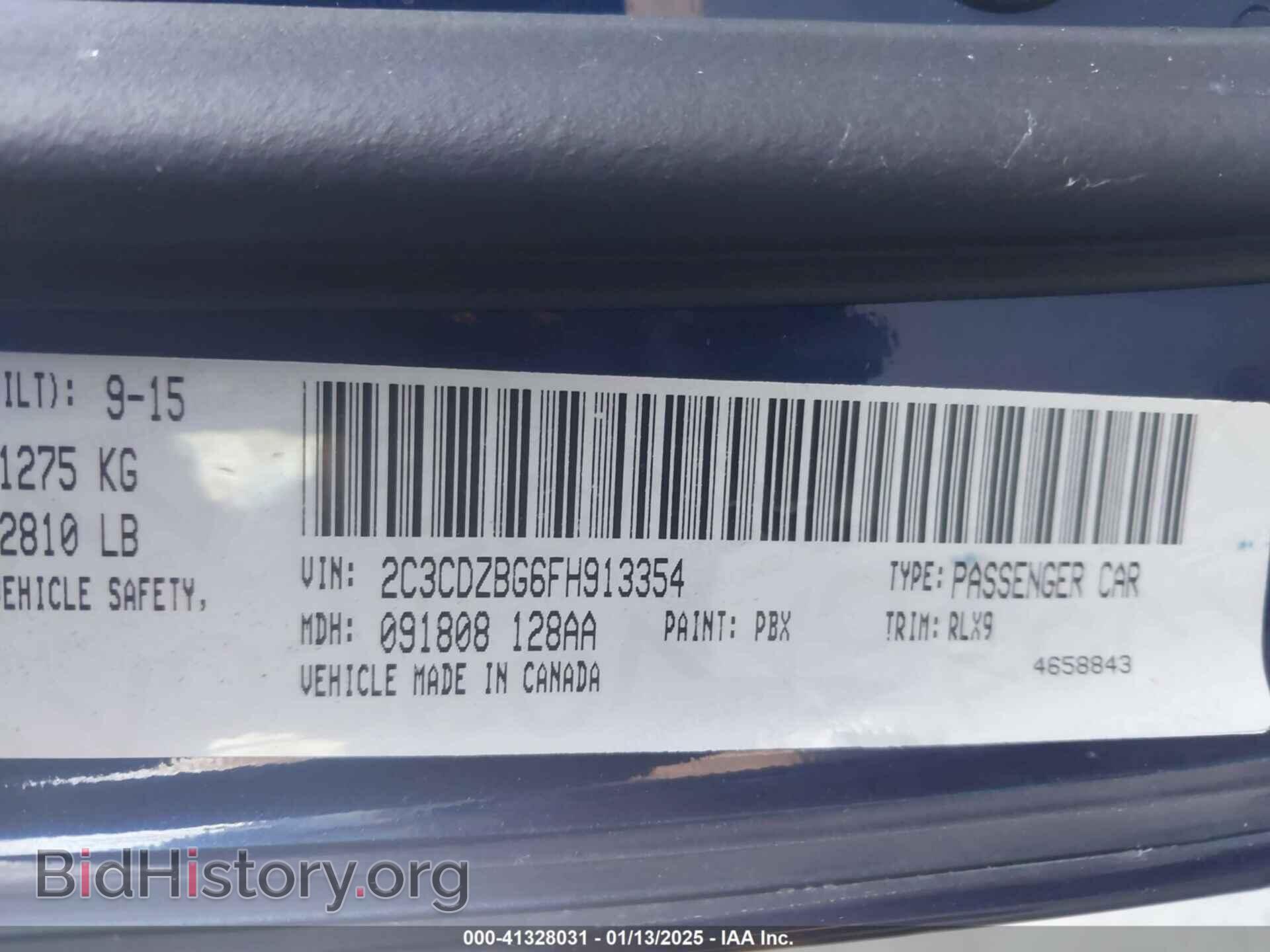 2015 DODGE CHALLENGER - VIN: 2C3CDZBG6FH913354 - Фото 9