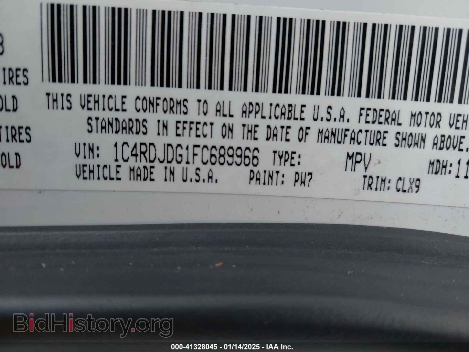 2015 DODGE DURANGO - VIN: 1C4RDJDG1FC689966 - Photo 9