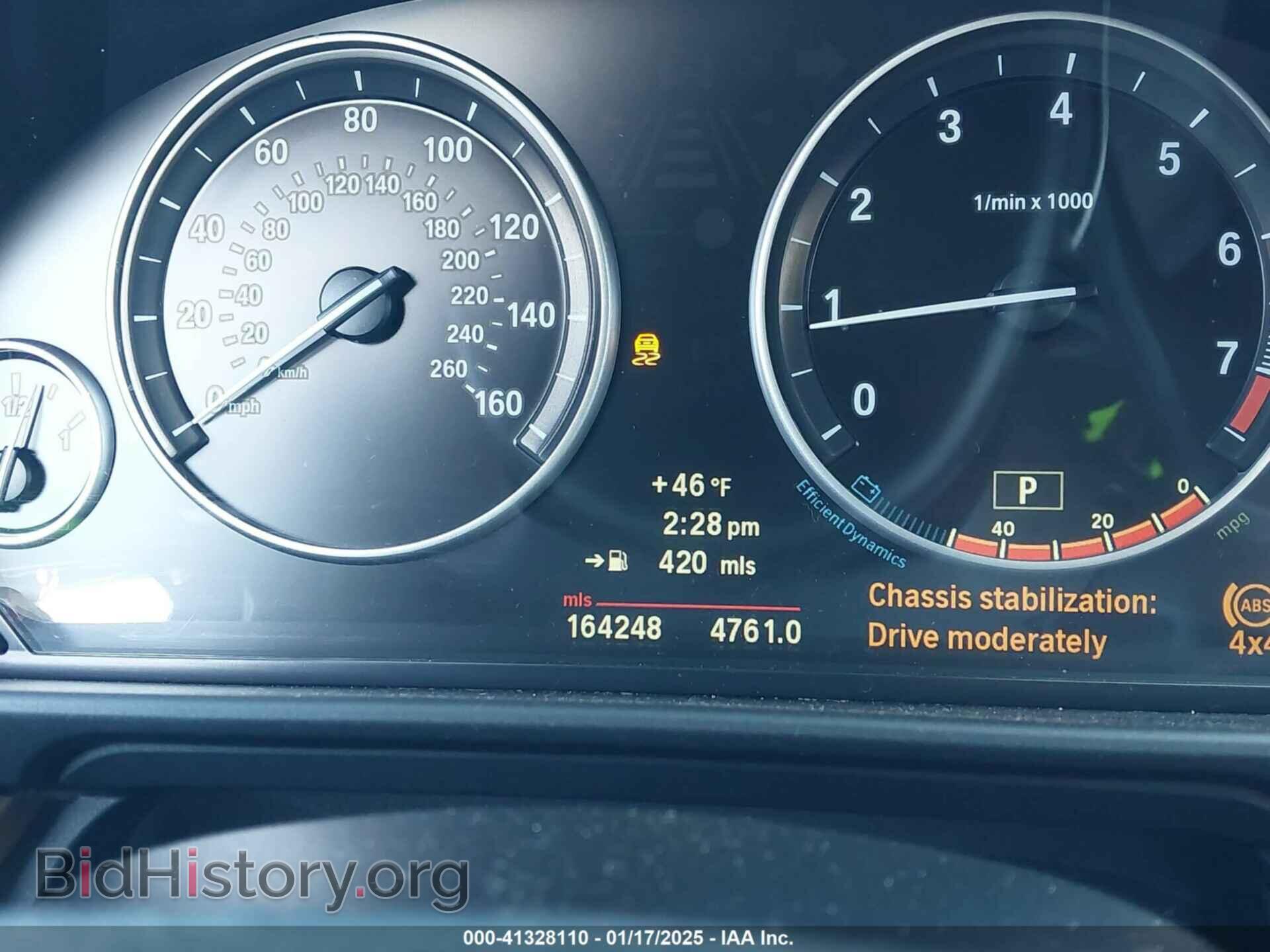 2012 BMW 528I - VIN: WBAXH5C58CDW05938 - Фото 7