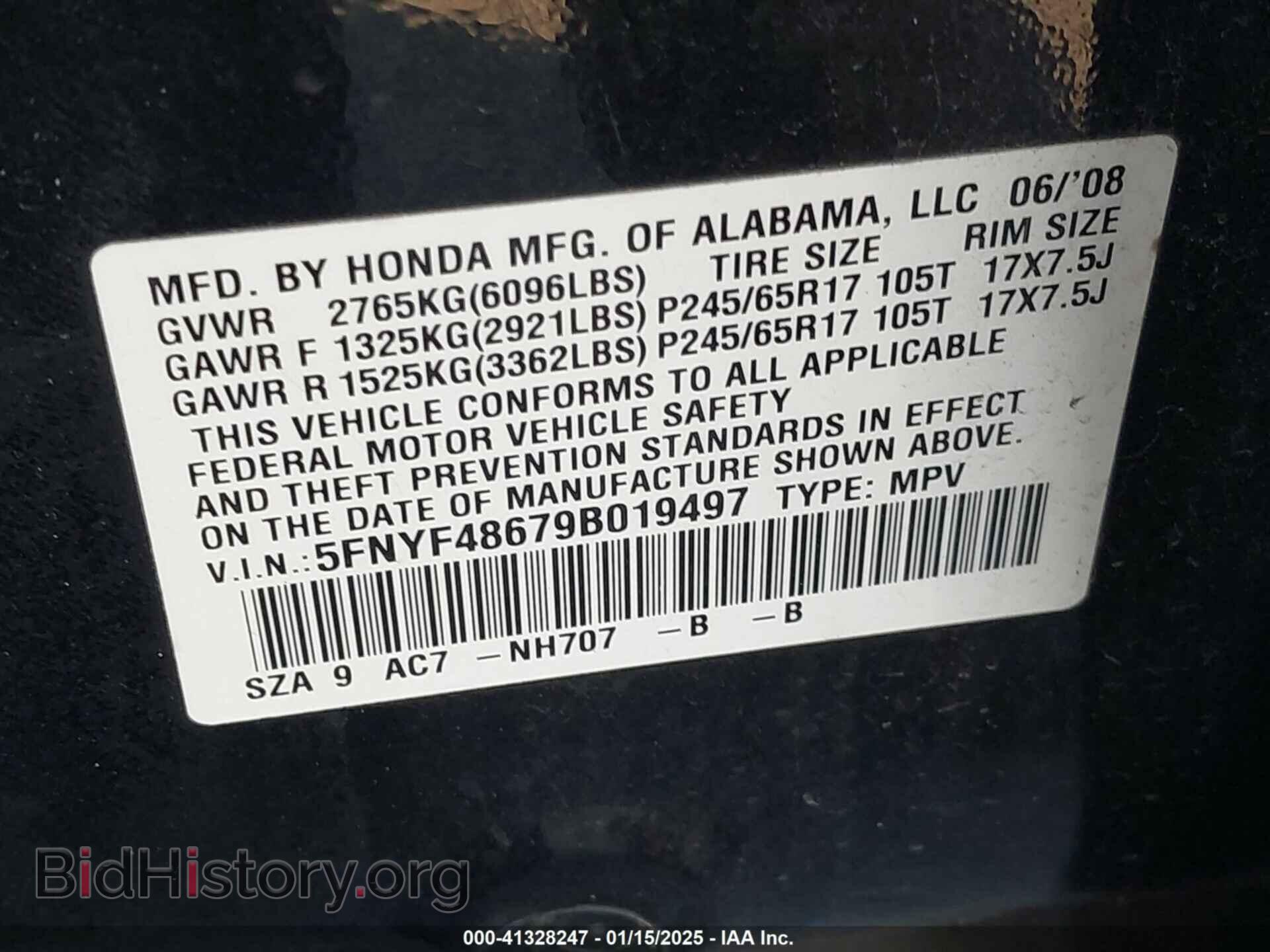 2009 HONDA PILOT - VIN: 5FNYF48679B019497 - Фото 9