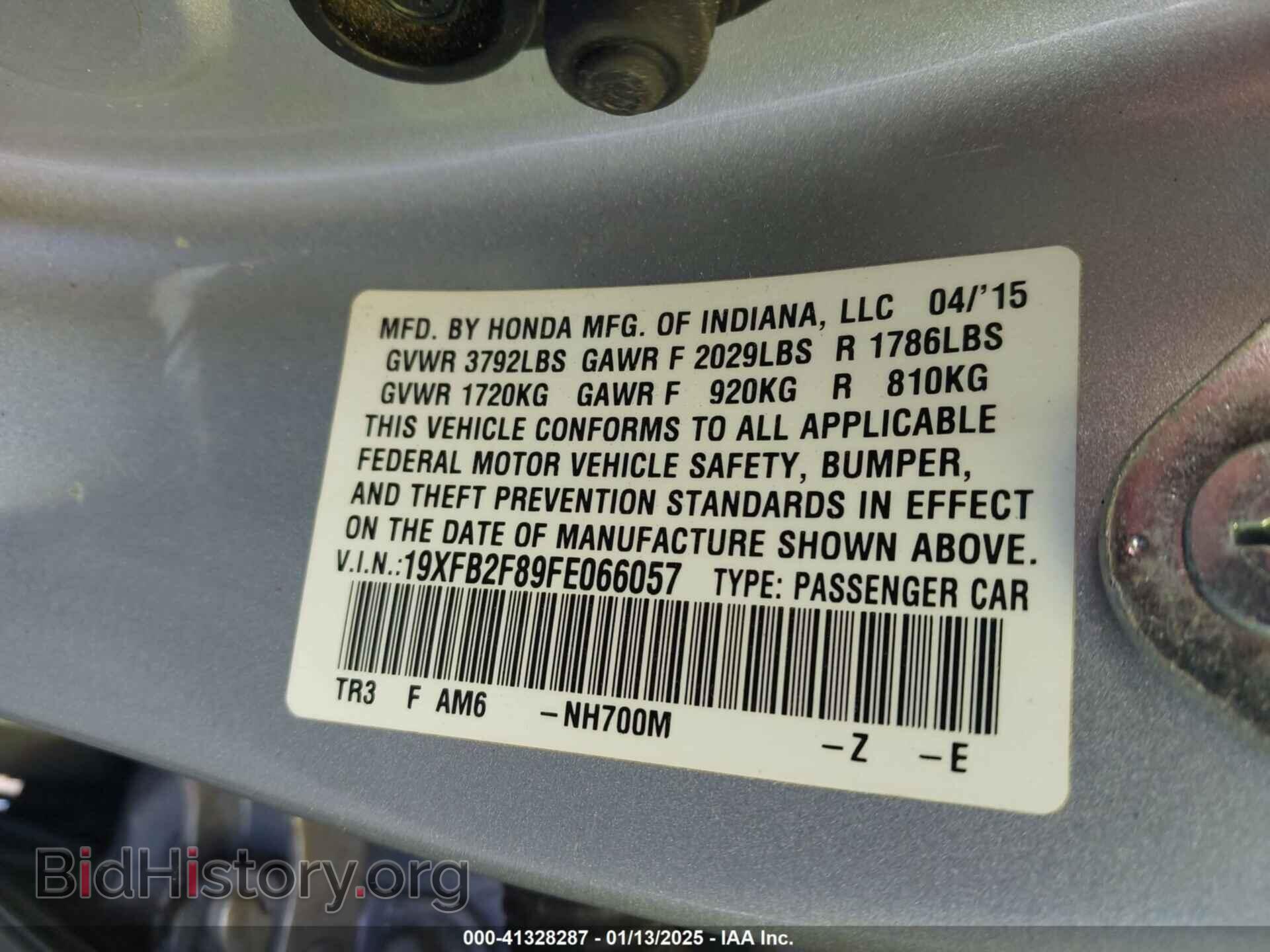 2015 HONDA CIVIC - VIN: 19XFB2F89FE066057 - Фото 9