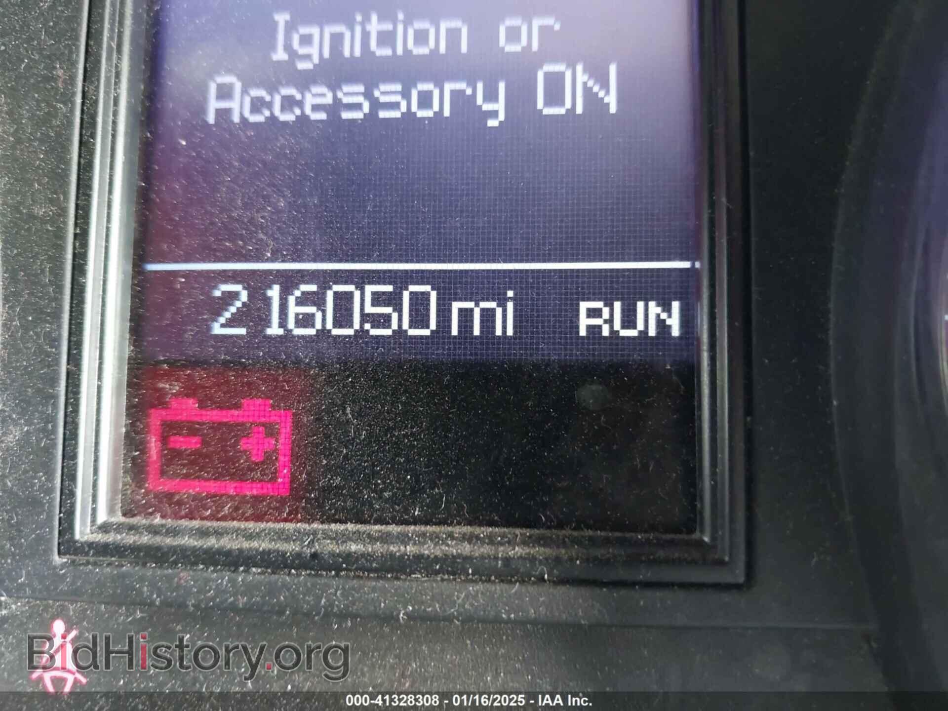 2013 DODGE DURANGO - VIN: 1C4RDJDG4DC601733 - Photo 15
