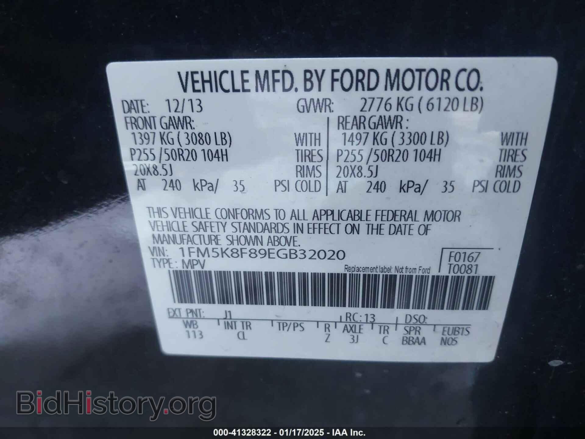 2014 FORD EXPLORER - VIN: 1FM5K8F89EGB32020 - Фото 9