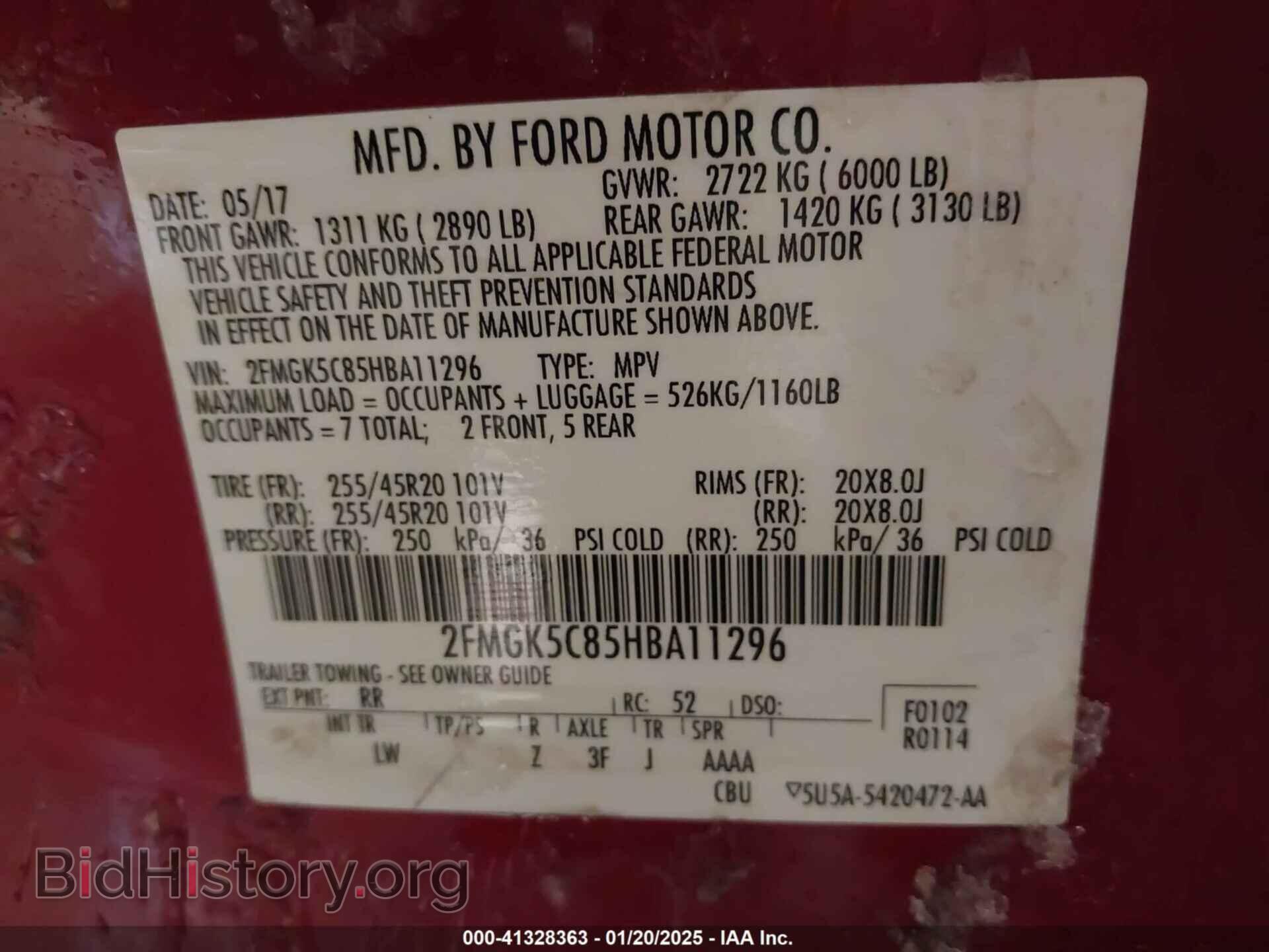 2017 FORD FLEX - VIN: 2FMGK5C85HBA11296 - Фото 9