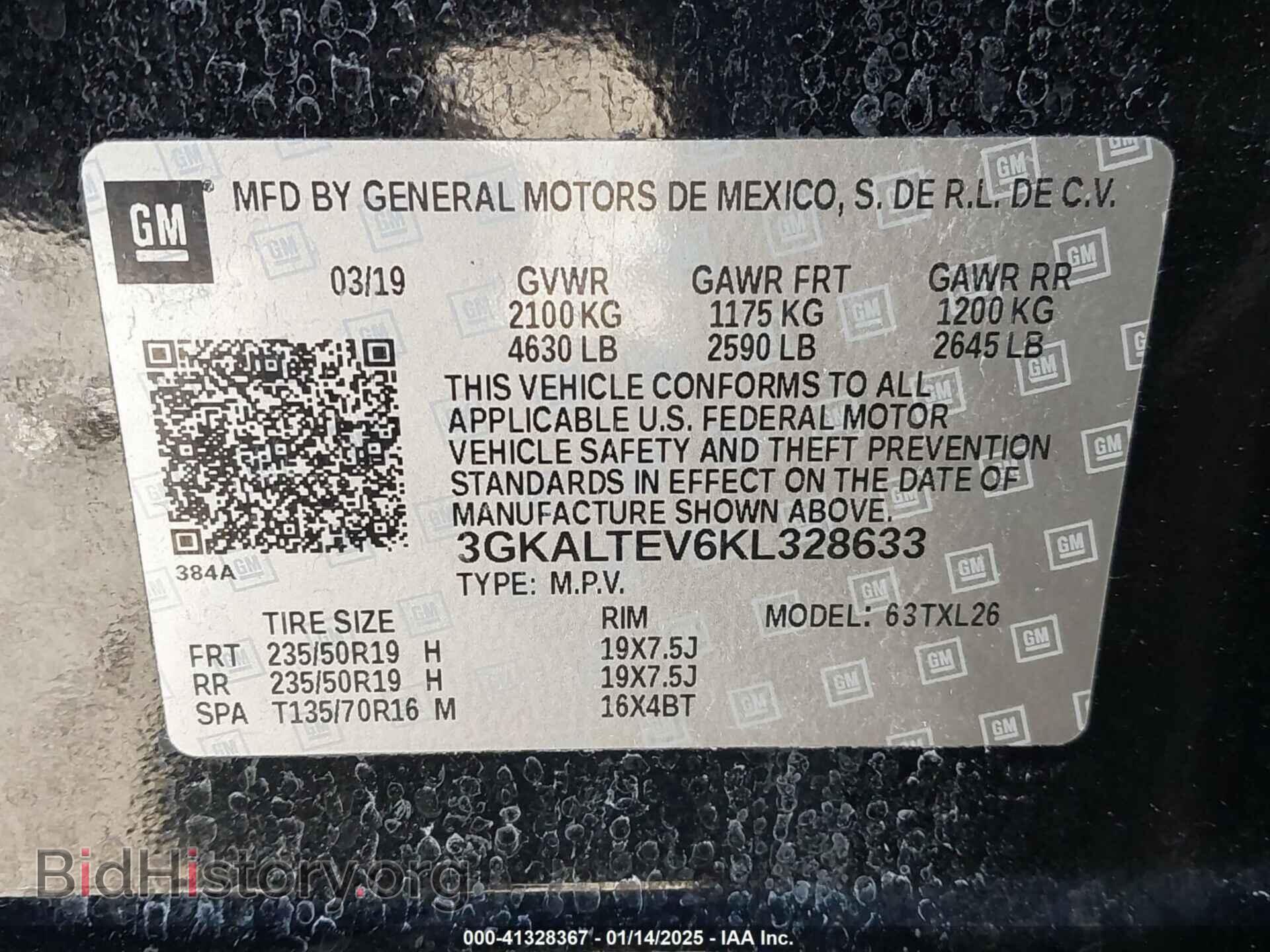 2019 GMC TERRAIN - VIN: 3GKALTEV6KL328633 - Photo 9