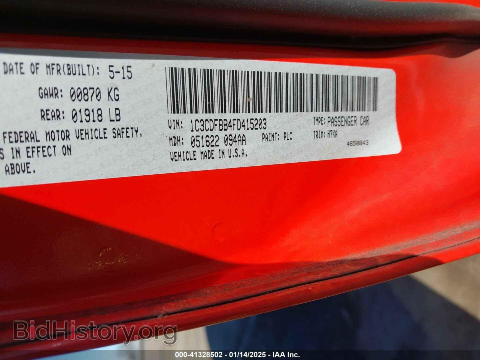 2015 DODGE DART - VIN: 1C3CDFBB4FD415203 - Фото 9