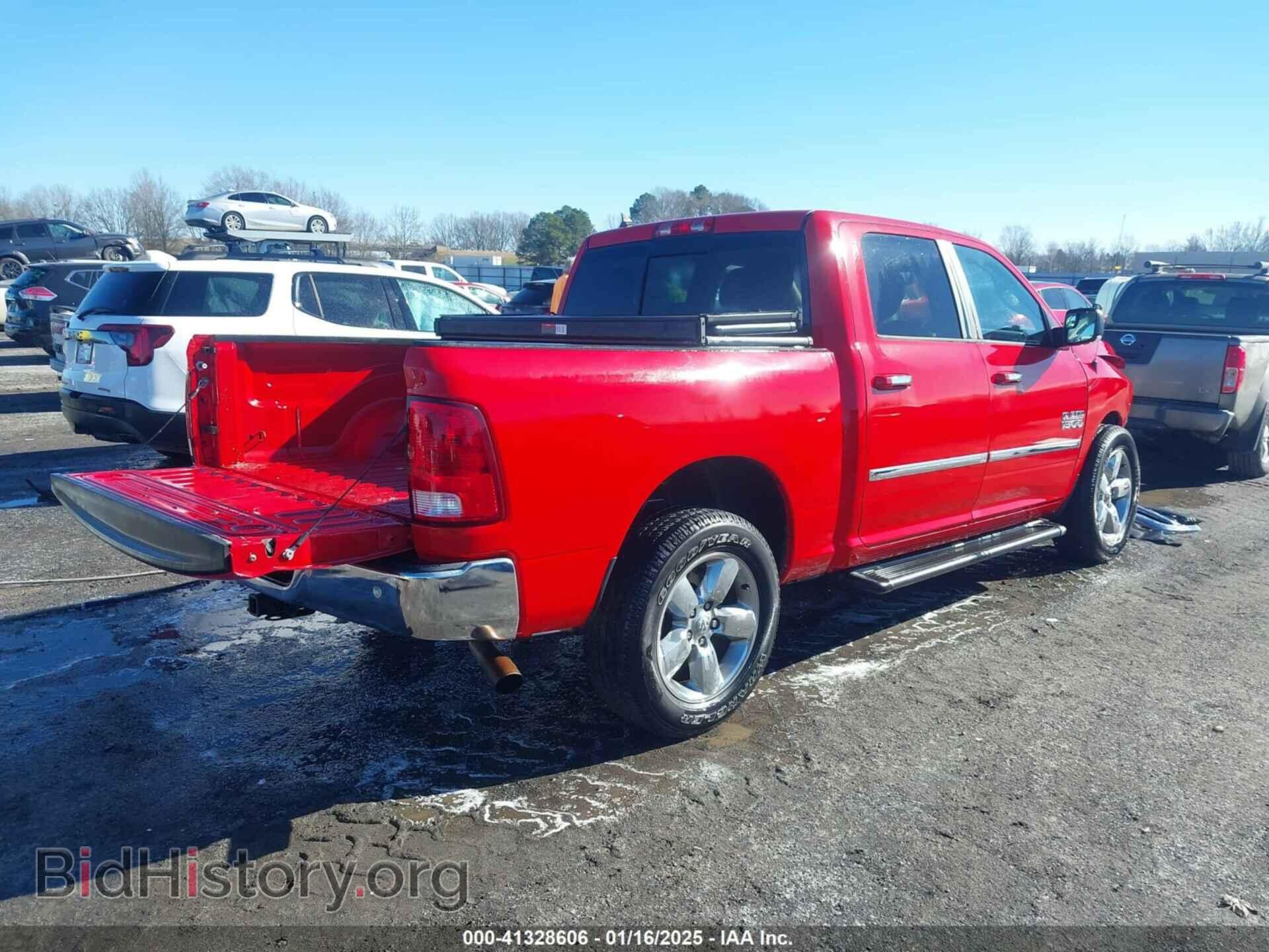 2015 RAM 1500 - VIN: 1C6RR6LGXFS547399 - Фото 4