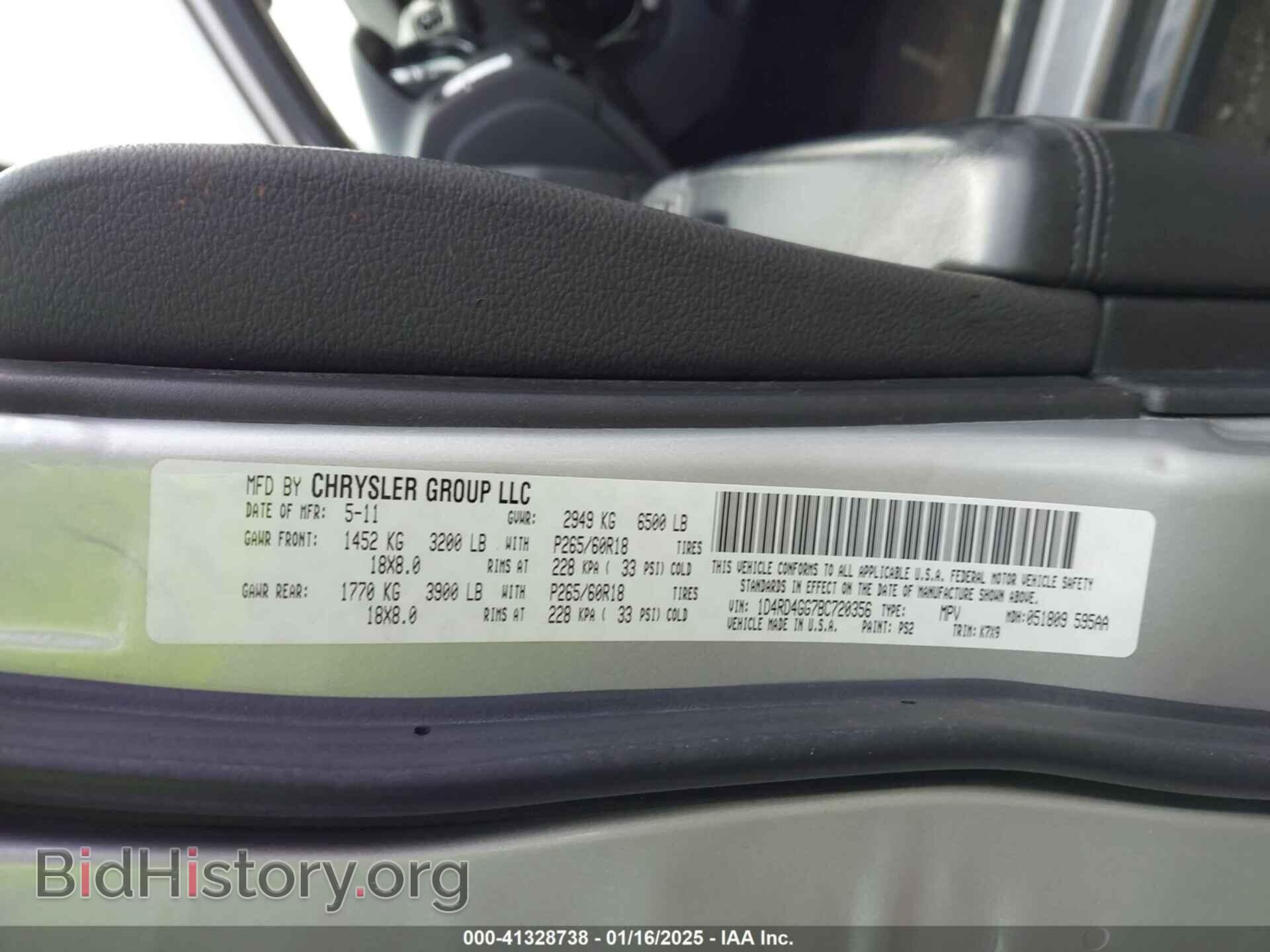 2011 DODGE DURANGO - VIN: 1D4RD4GG7BC720356 - Photo 9
