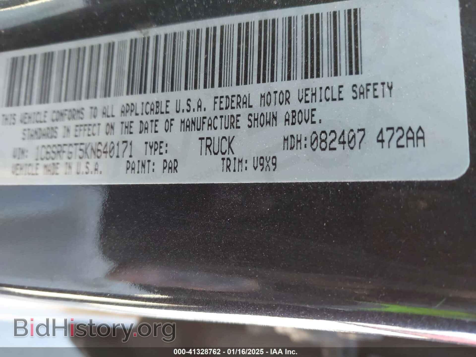 2019 RAM 1500 - VIN: 1C6SRFGT5KN640171 - Фото 9