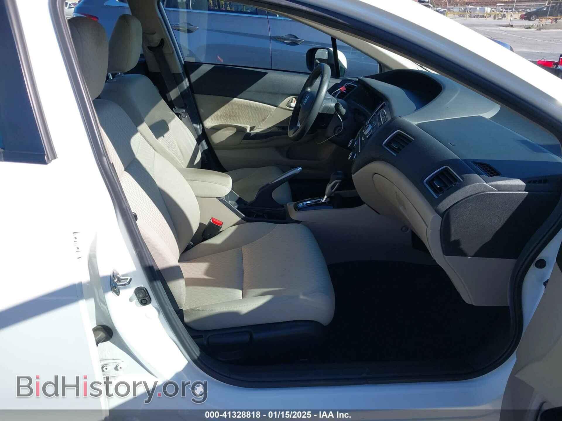 2014 HONDA CIVIC - VIN: 19XFB2F57EE269548 - Фото 5
