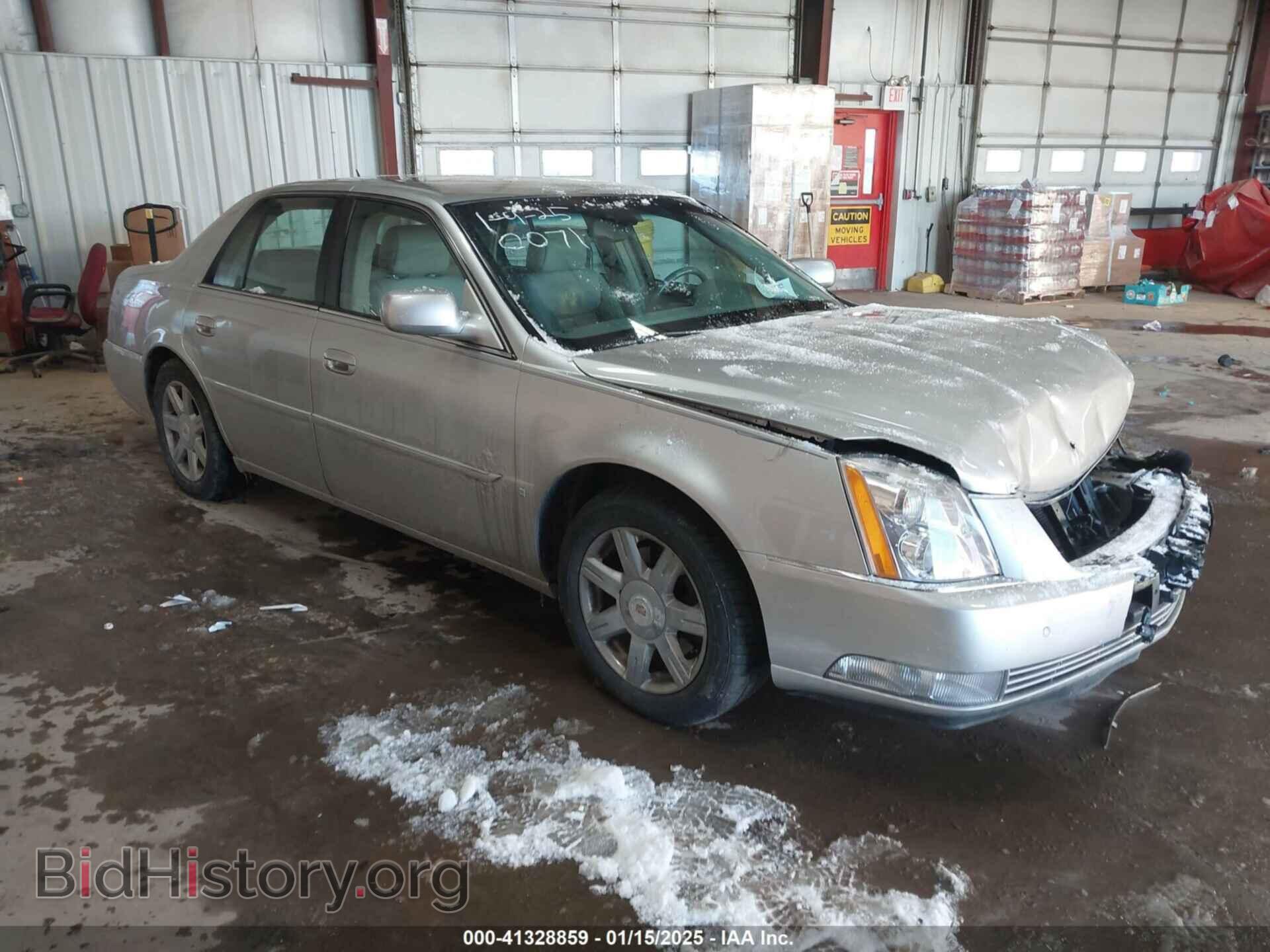 Photo 1G6KD57Y07U190071 - CADILLAC DTS 2007