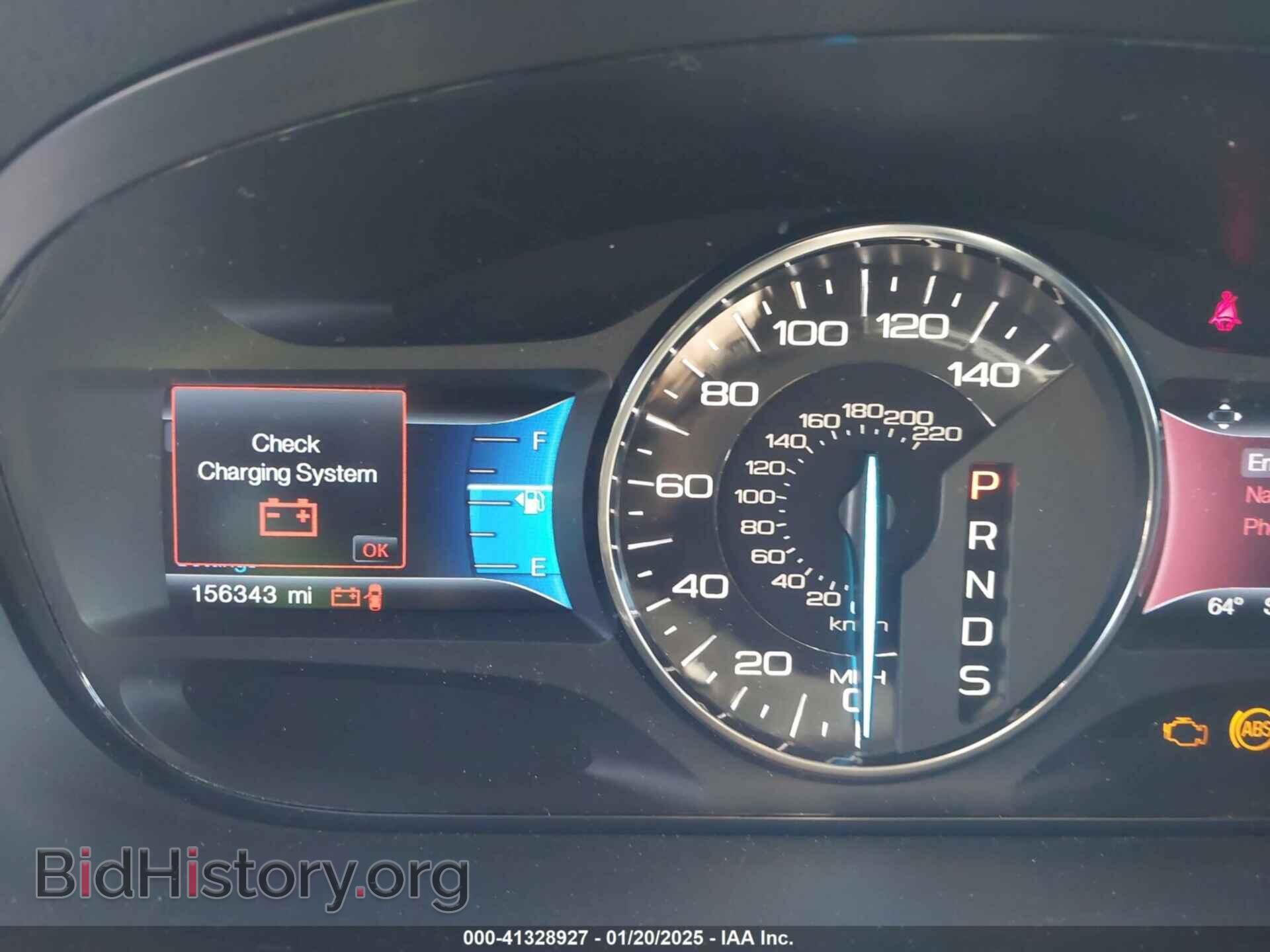 2014 FORD EDGE - VIN: 2FMDK4JC3EBB01238 - Photo 7