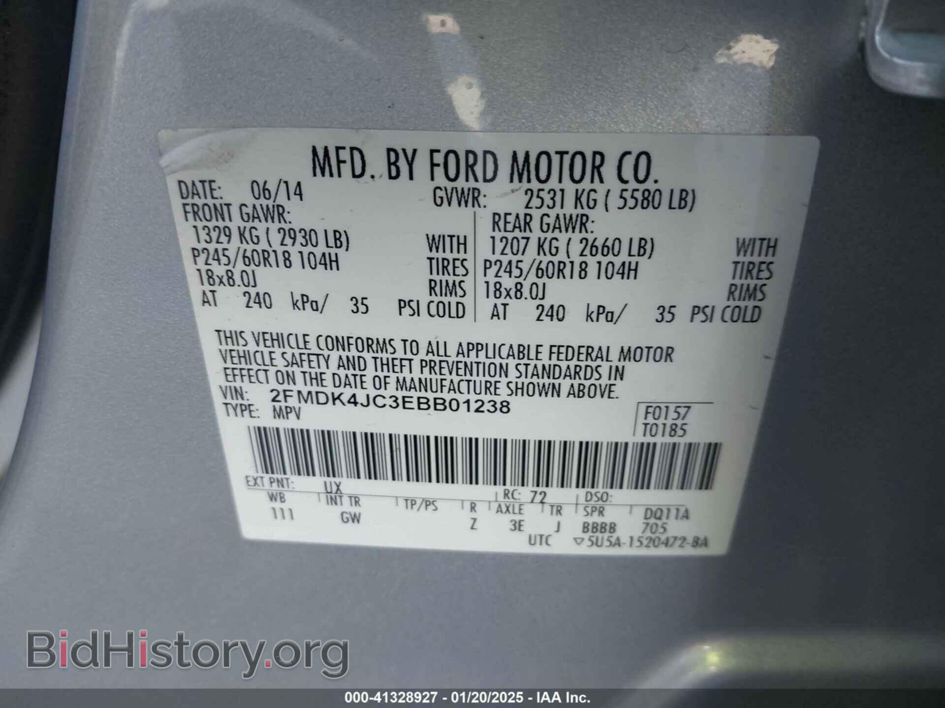 2014 FORD EDGE - VIN: 2FMDK4JC3EBB01238 - Photo 9