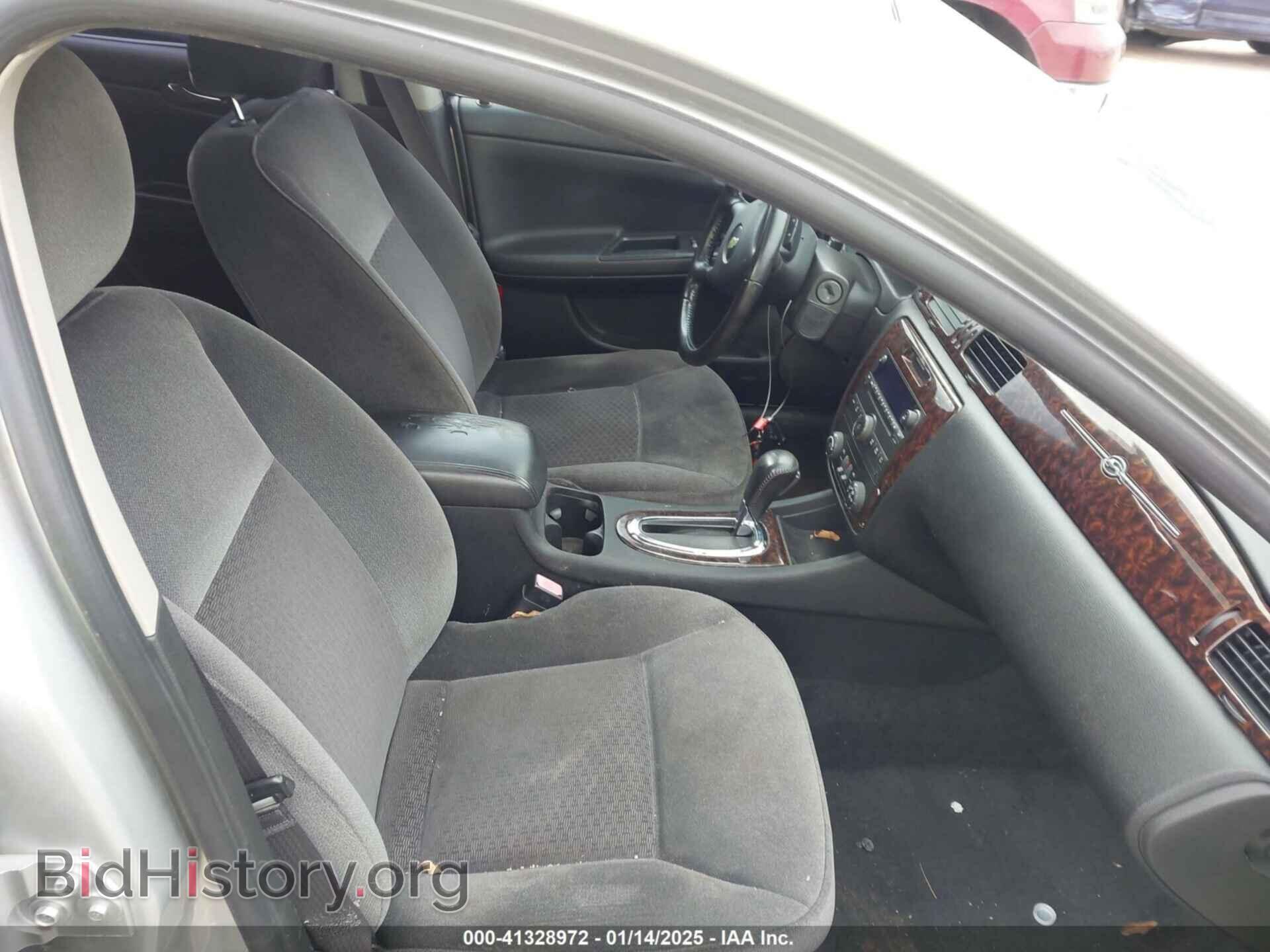 2013 CHEVROLET IMPALA - VIN: 2G1WG5E32D1177075 - Фото 5
