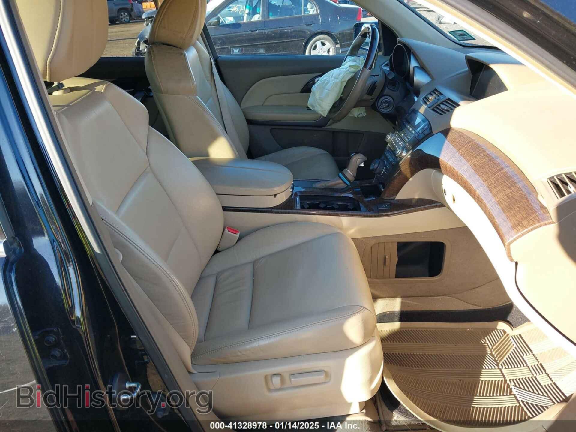 2012 ACURA MDX - VIN: 2HNYD2H45CH534955 - Фото 5