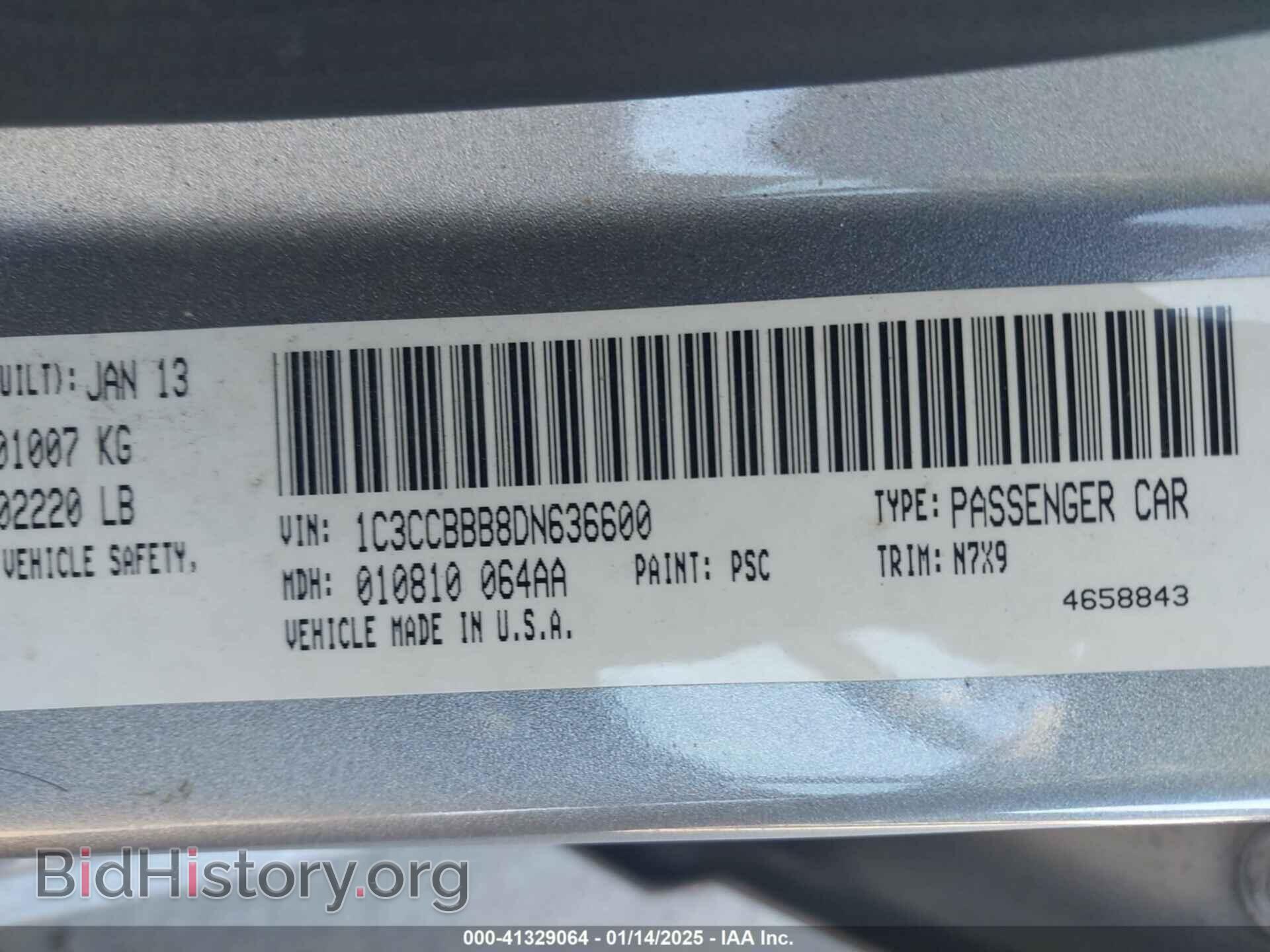 2013 CHRYSLER 200 - VIN: 1C3CCBBB8DN636600 - Фото 9