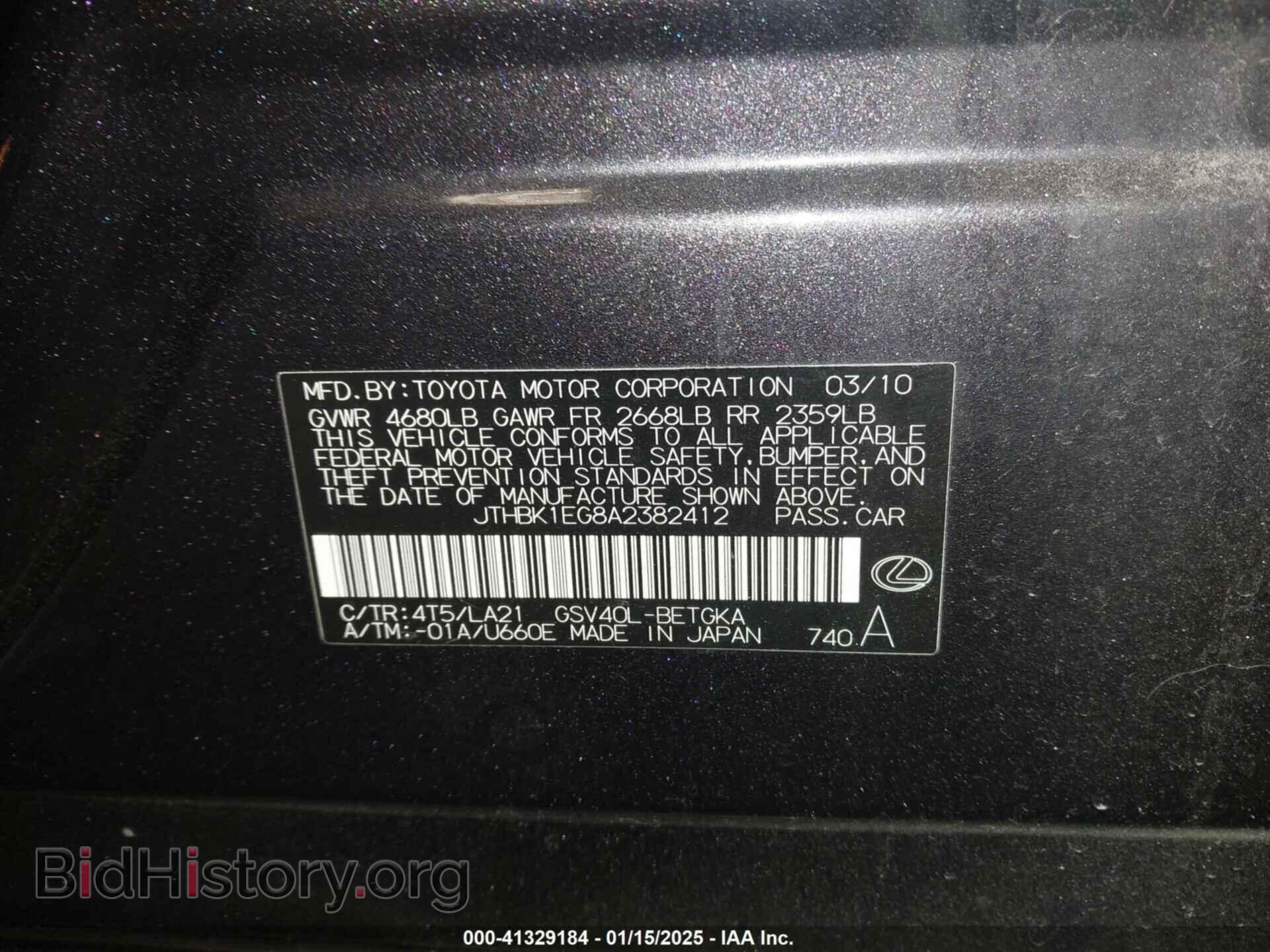 2010 LEXUS ES 350 - VIN: JTHBK1EG8A2382412 - Фото 9