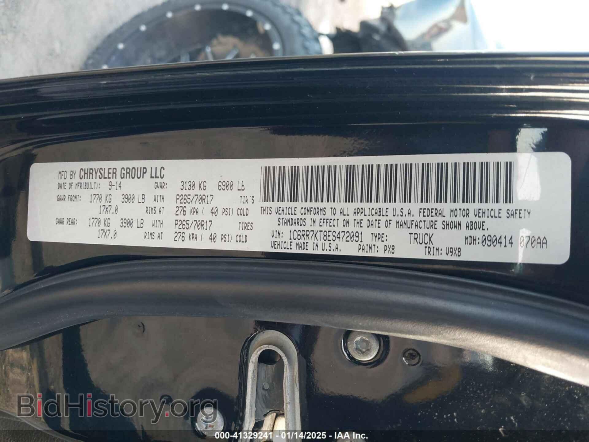 2014 RAM 1500 - VIN: 1C6RR7KT8ES472091 - Фото 9