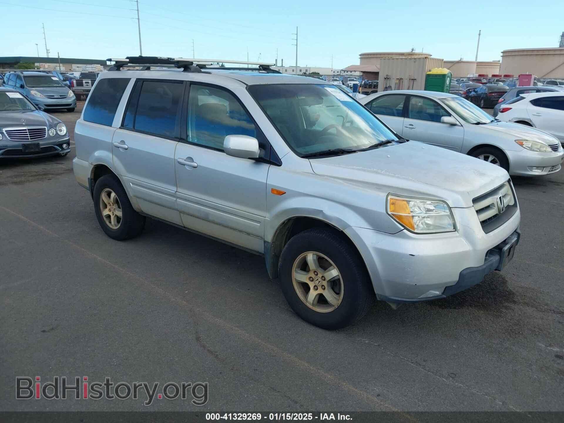 Photo 2HKYF18507H508795 - HONDA PILOT 2007