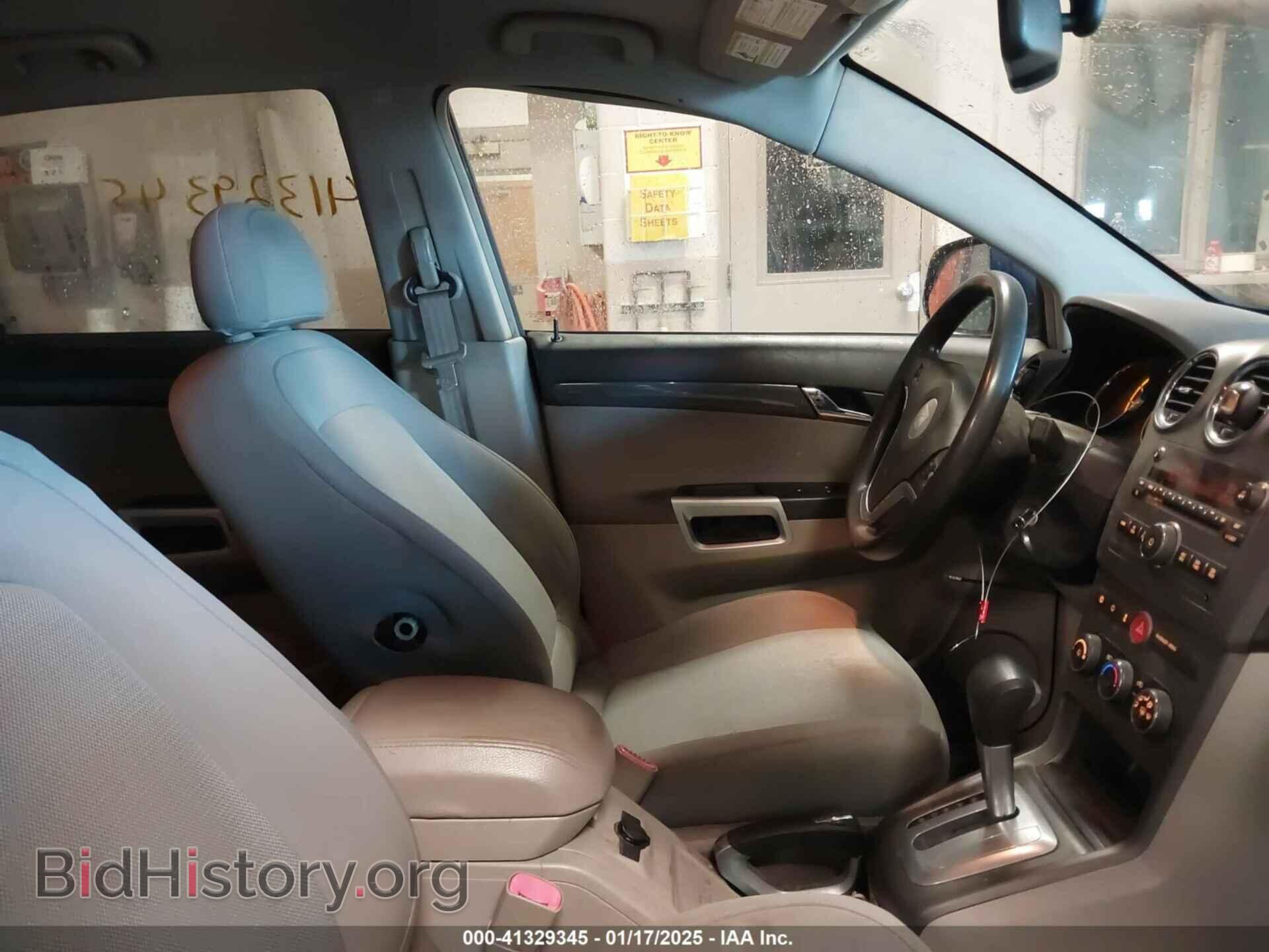 2008 SATURN VUE - VIN: 3GSCL33P78S553669 - Фото 5