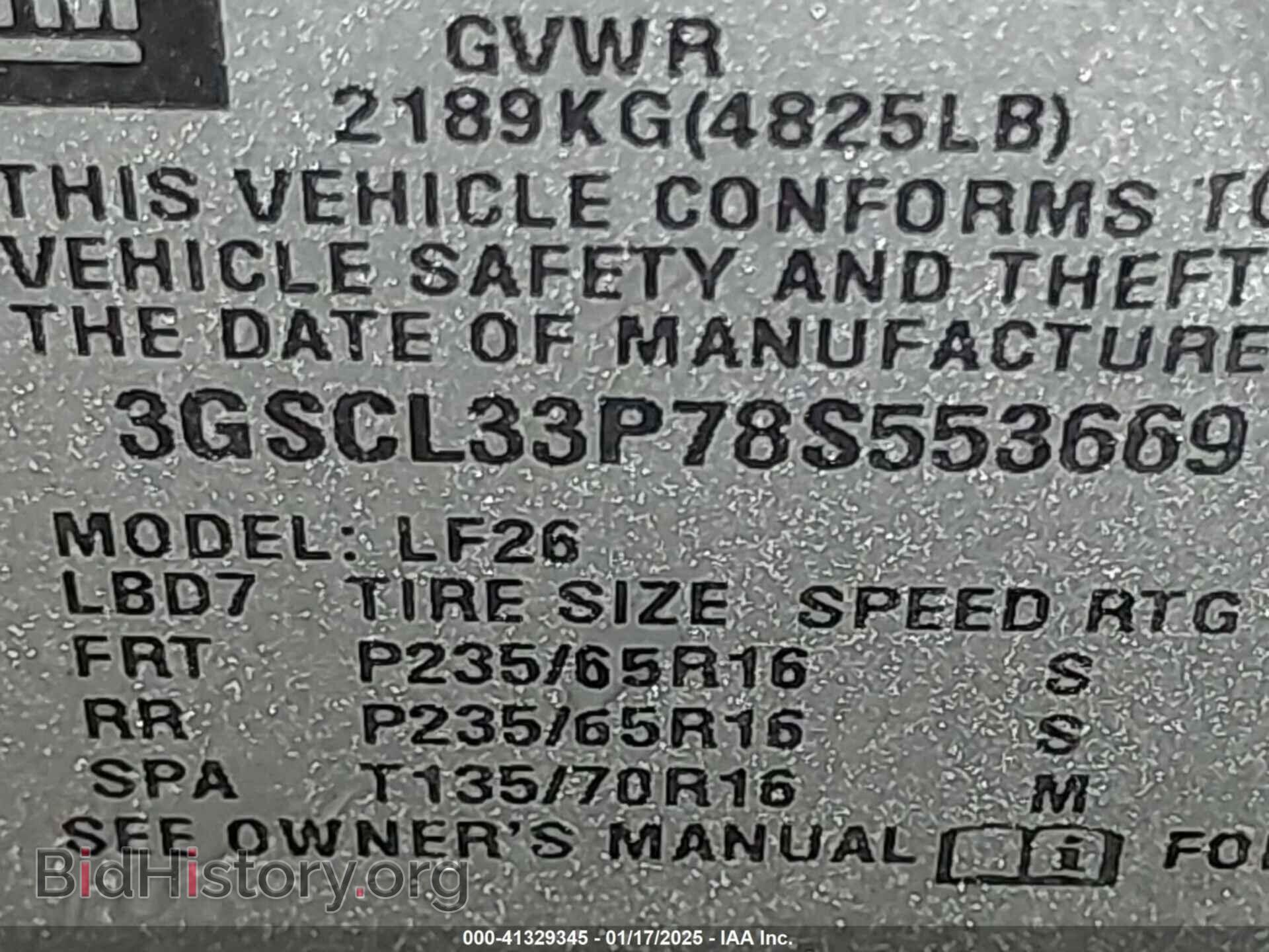 2008 SATURN VUE - VIN: 3GSCL33P78S553669 - Фото 9