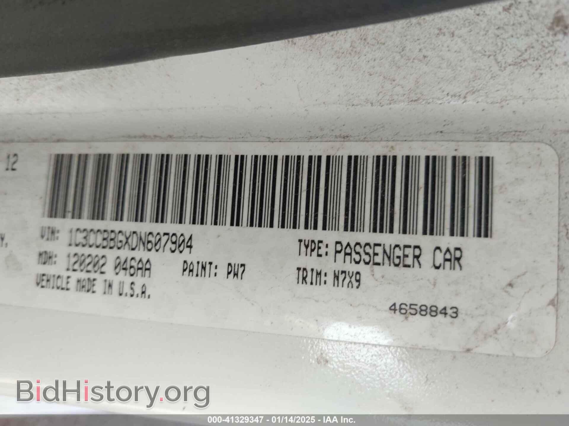 2013 CHRYSLER 200 - VIN: 1C3CCBBGXDN607904 - Фото 9