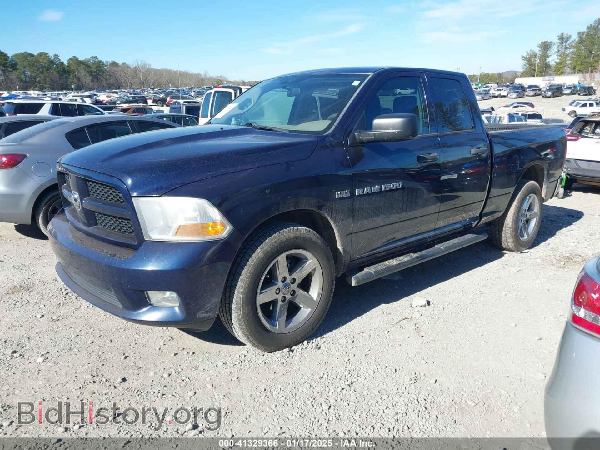 2012 RAM 1500 - VIN: 1C6RD7FT4CS213586 - Photo 2
