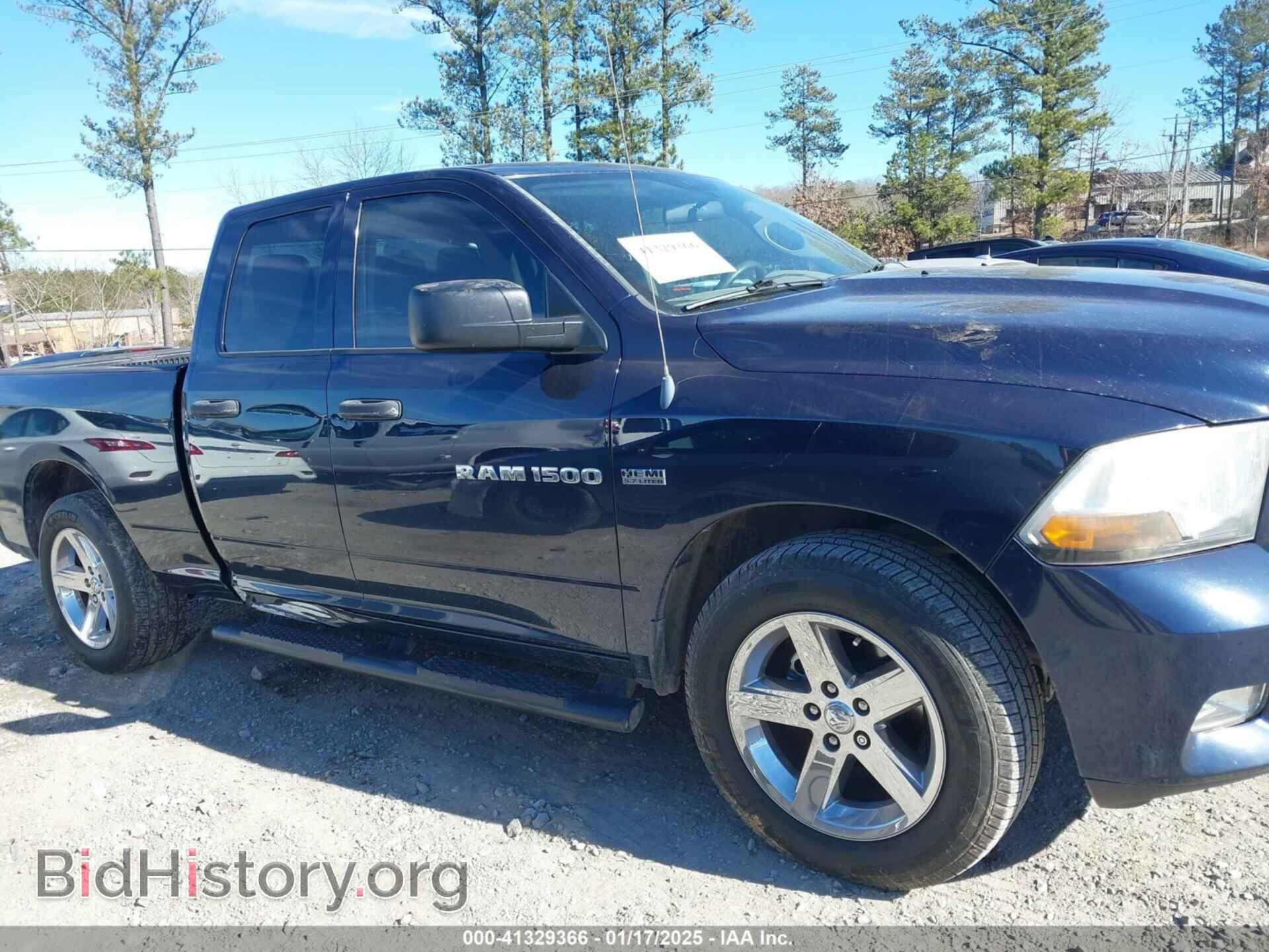 2012 RAM 1500 - VIN: 1C6RD7FT4CS213586 - Photo 13