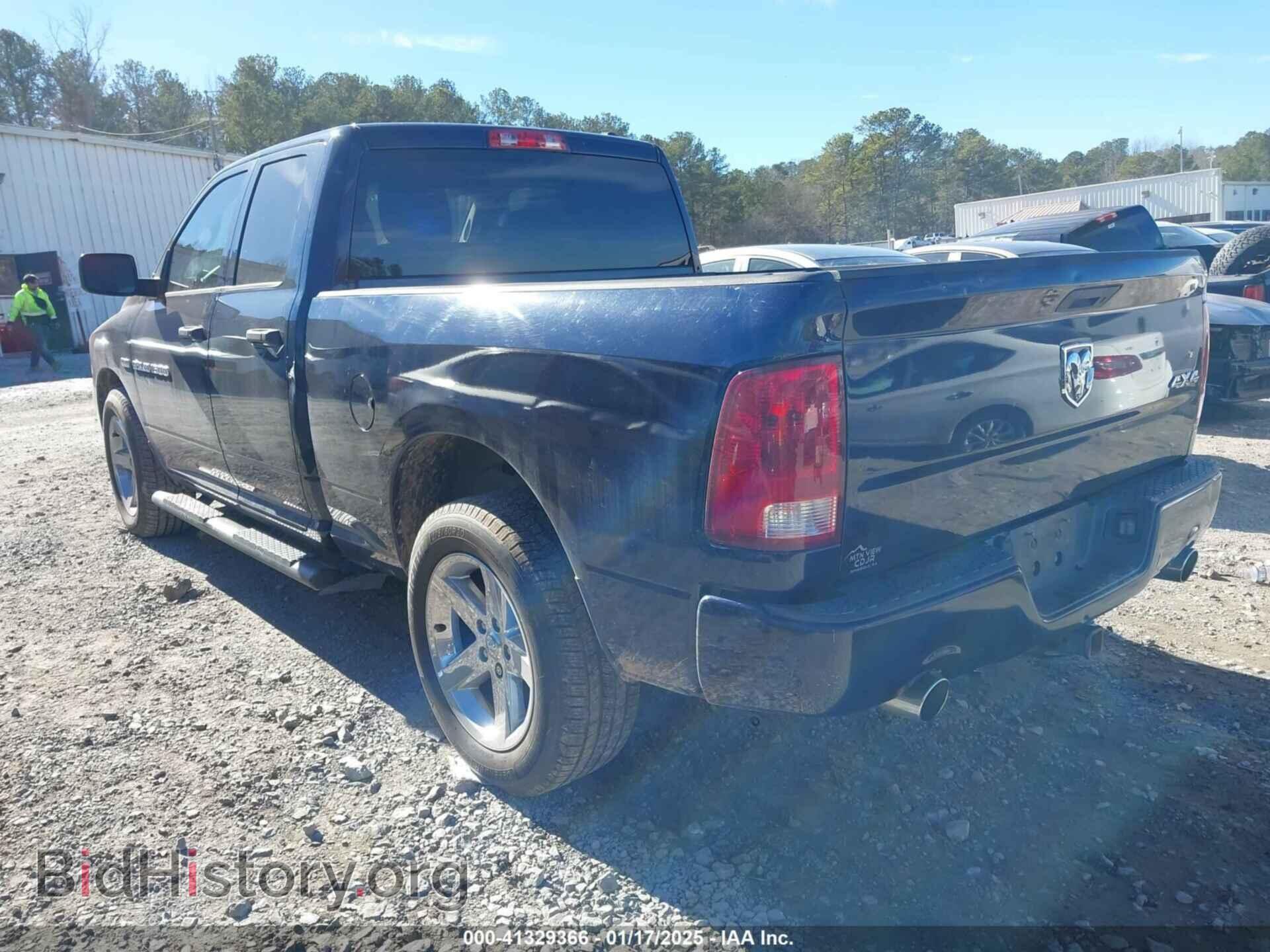 2012 RAM 1500 - VIN: 1C6RD7FT4CS213586 - Photo 3