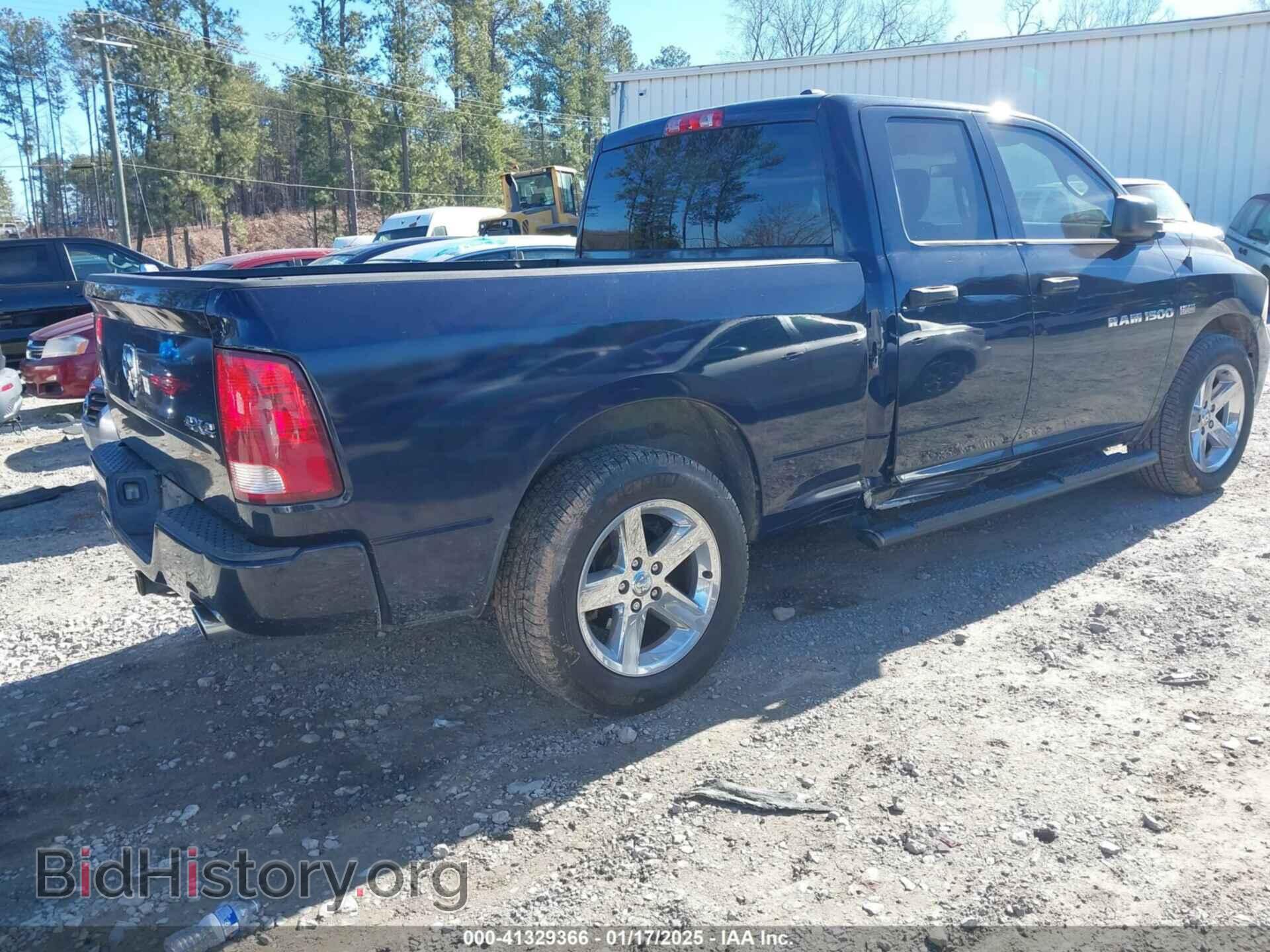 2012 RAM 1500 - VIN: 1C6RD7FT4CS213586 - Photo 4
