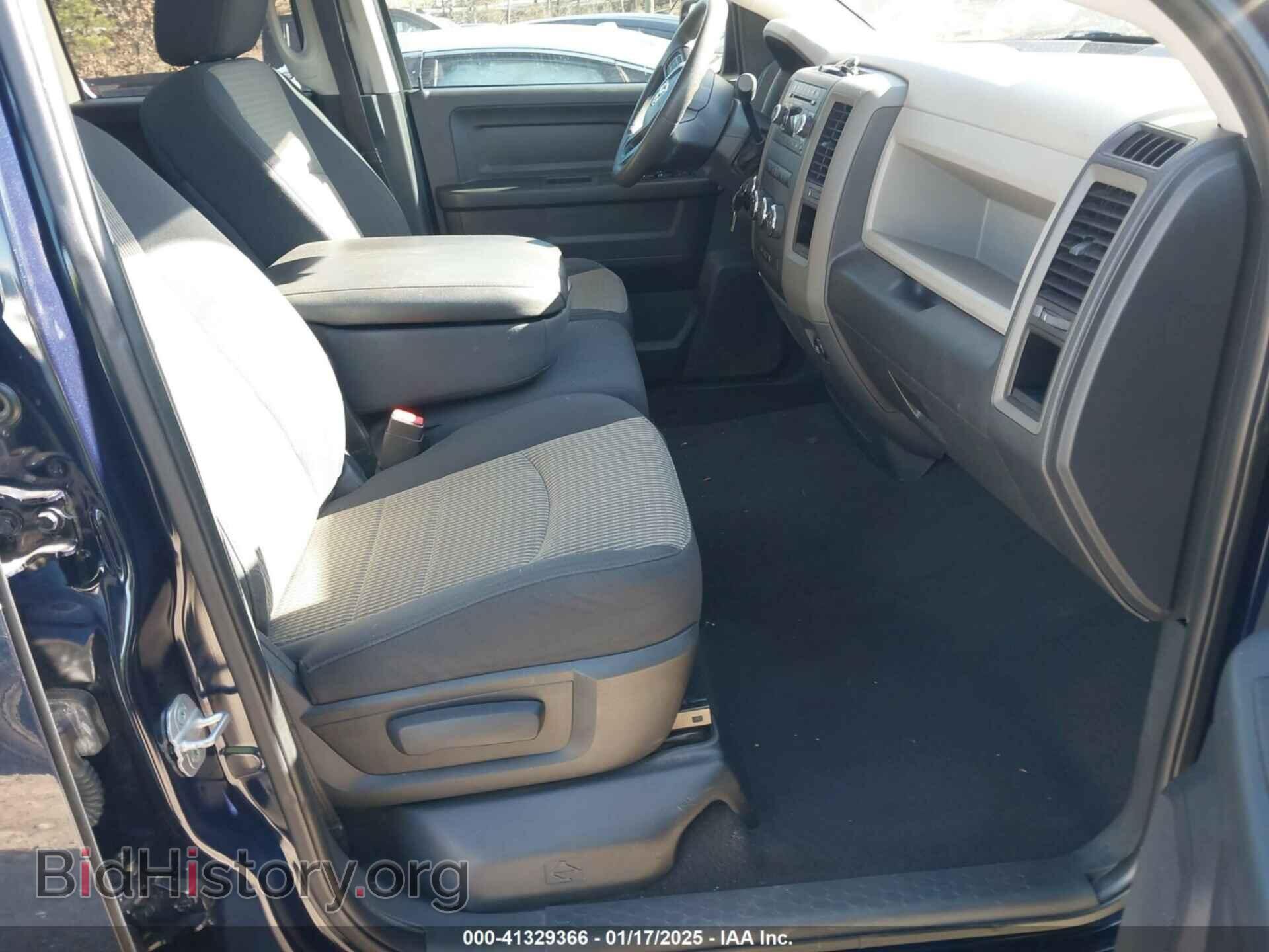 2012 RAM 1500 - VIN: 1C6RD7FT4CS213586 - Photo 5