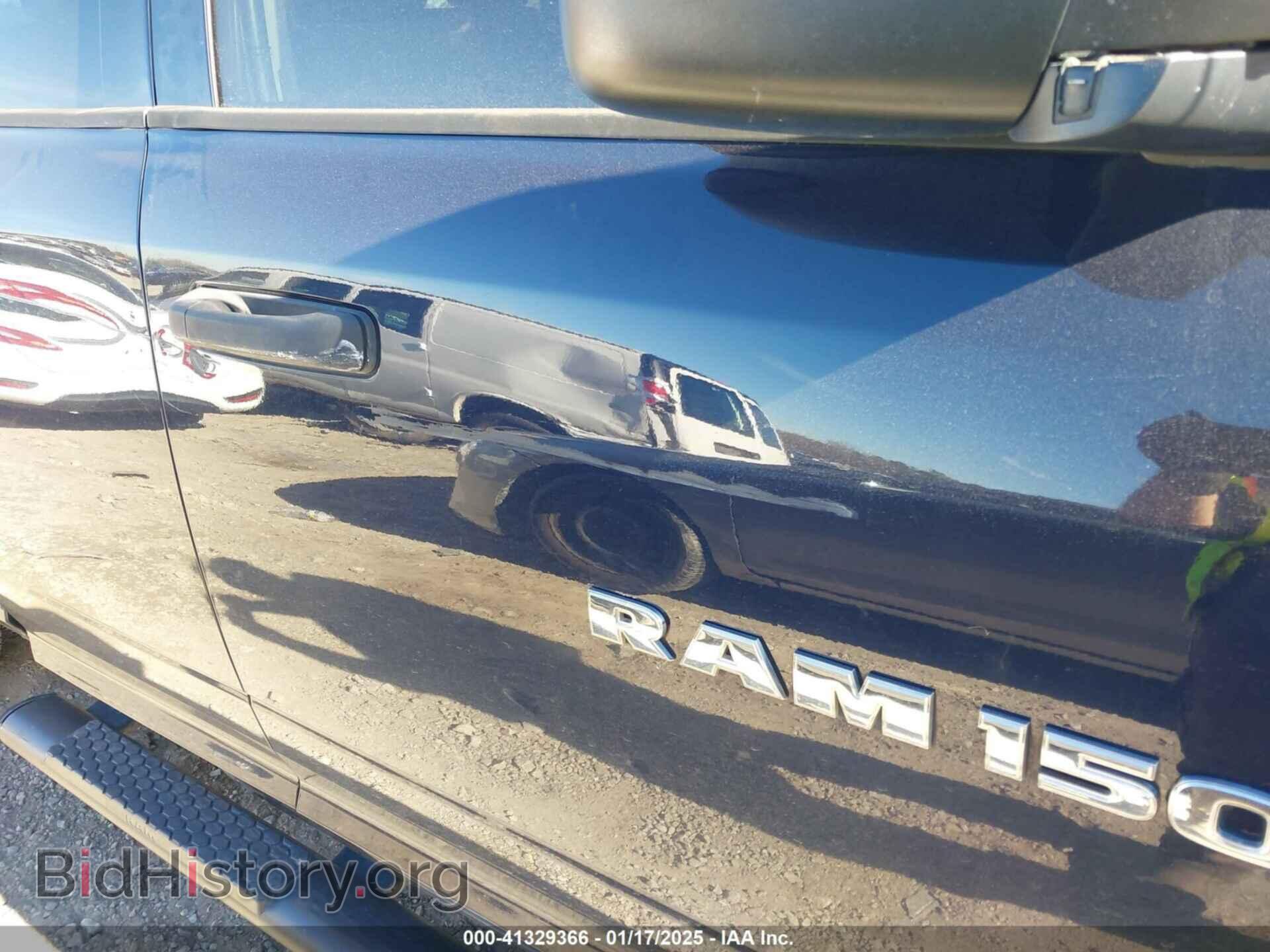 2012 RAM 1500 - VIN: 1C6RD7FT4CS213586 - Photo 6