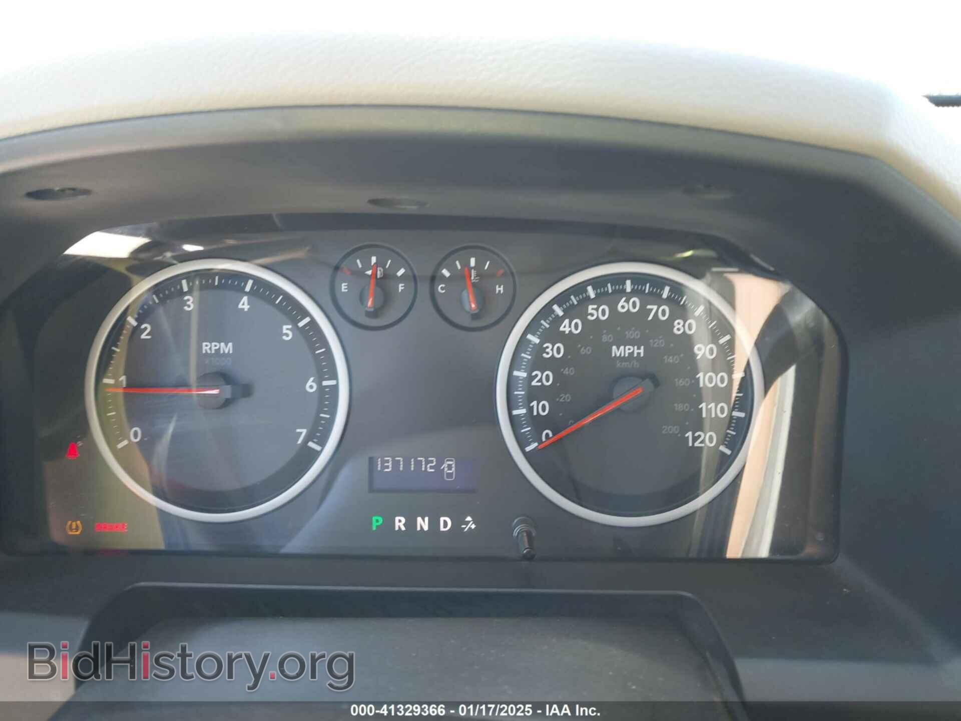2012 RAM 1500 - VIN: 1C6RD7FT4CS213586 - Photo 7