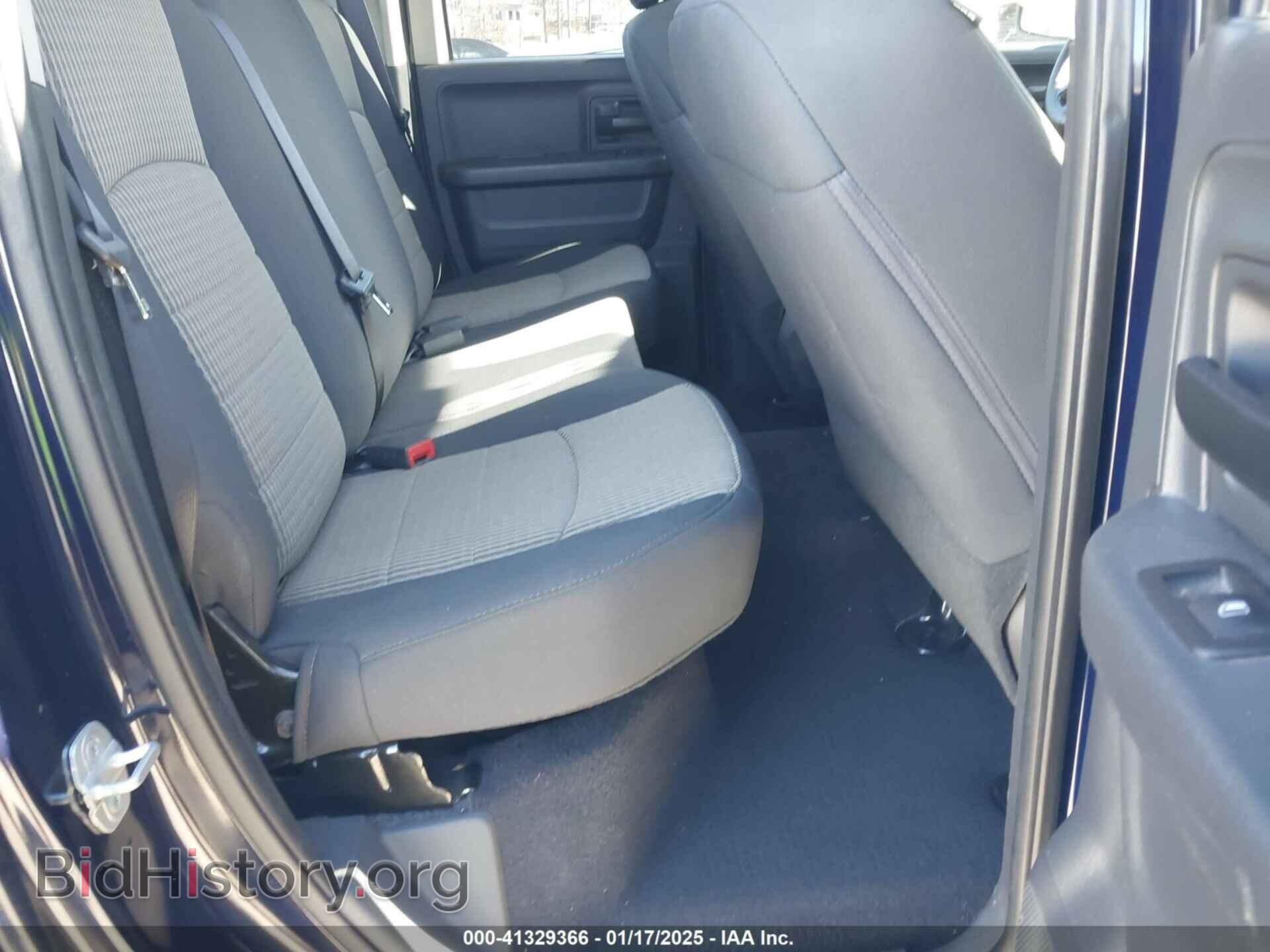 2012 RAM 1500 - VIN: 1C6RD7FT4CS213586 - Photo 8