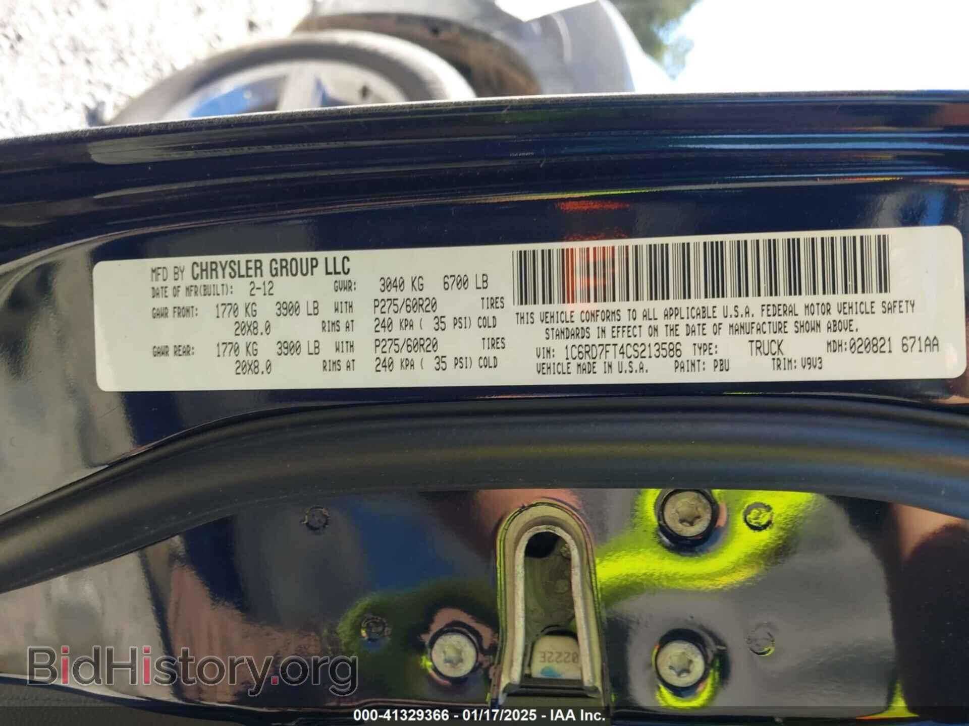 2012 RAM 1500 - VIN: 1C6RD7FT4CS213586 - Photo 9