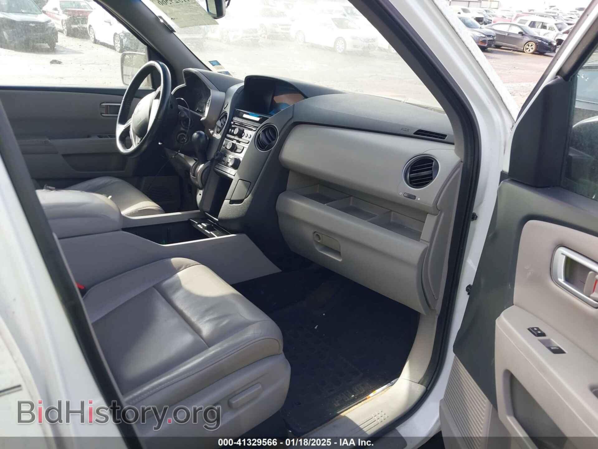 2015 HONDA PILOT - VIN: 5FNYF3H51FB003583 - Фото 5