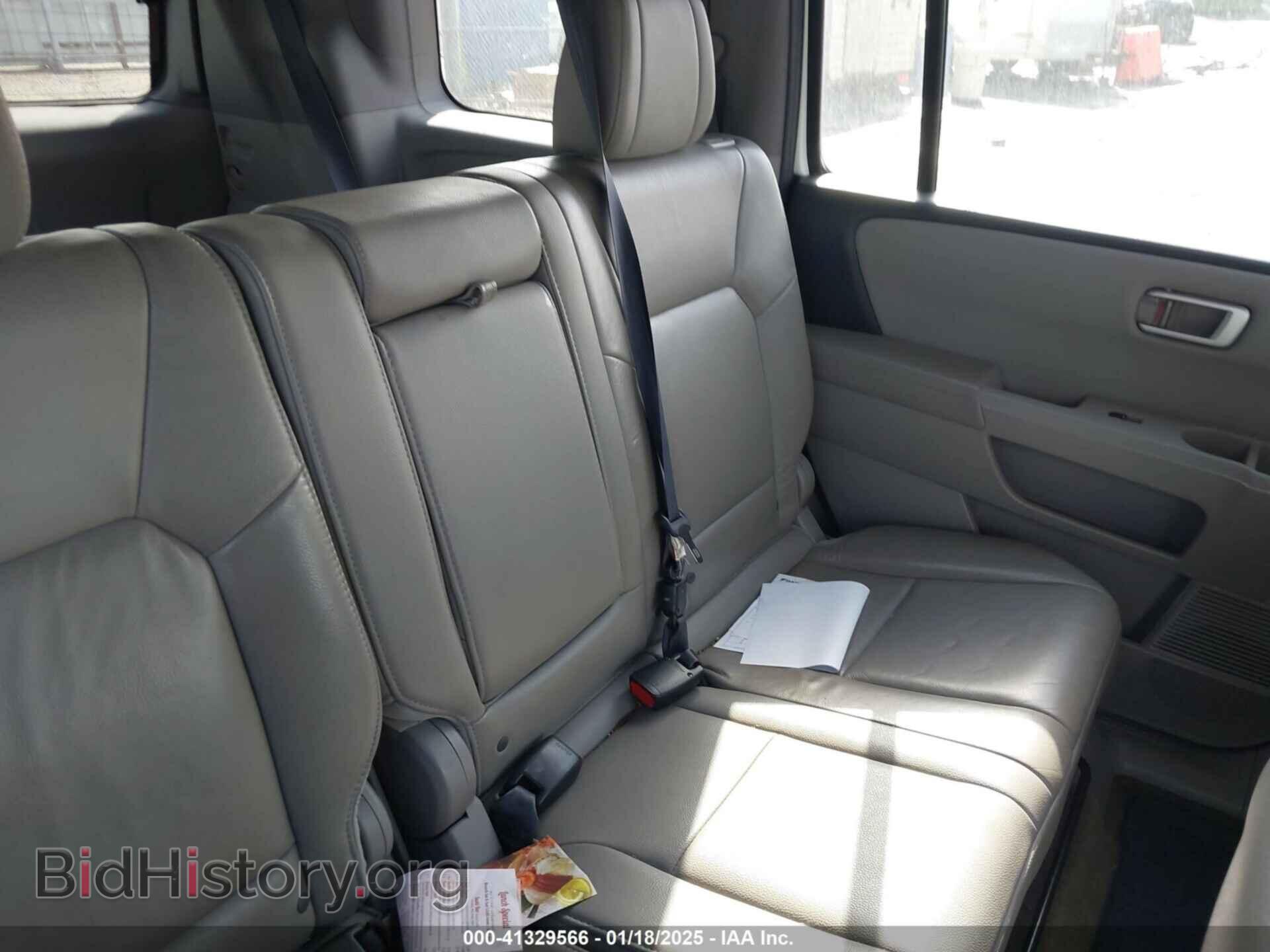 2015 HONDA PILOT - VIN: 5FNYF3H51FB003583 - Фото 8