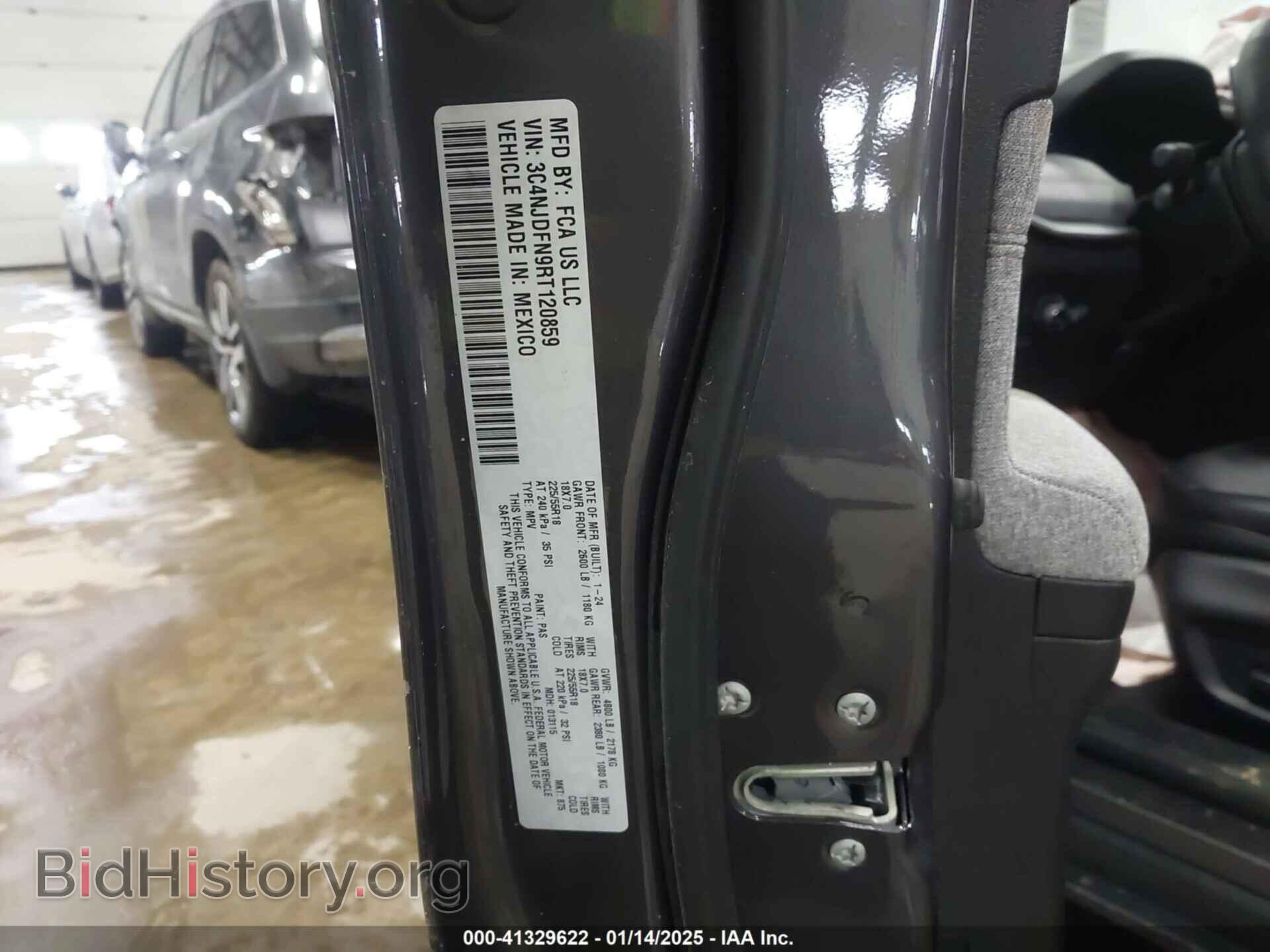 2024 JEEP COMPASS - VIN: 3C4NJDFN9RT120859 - Фото 9