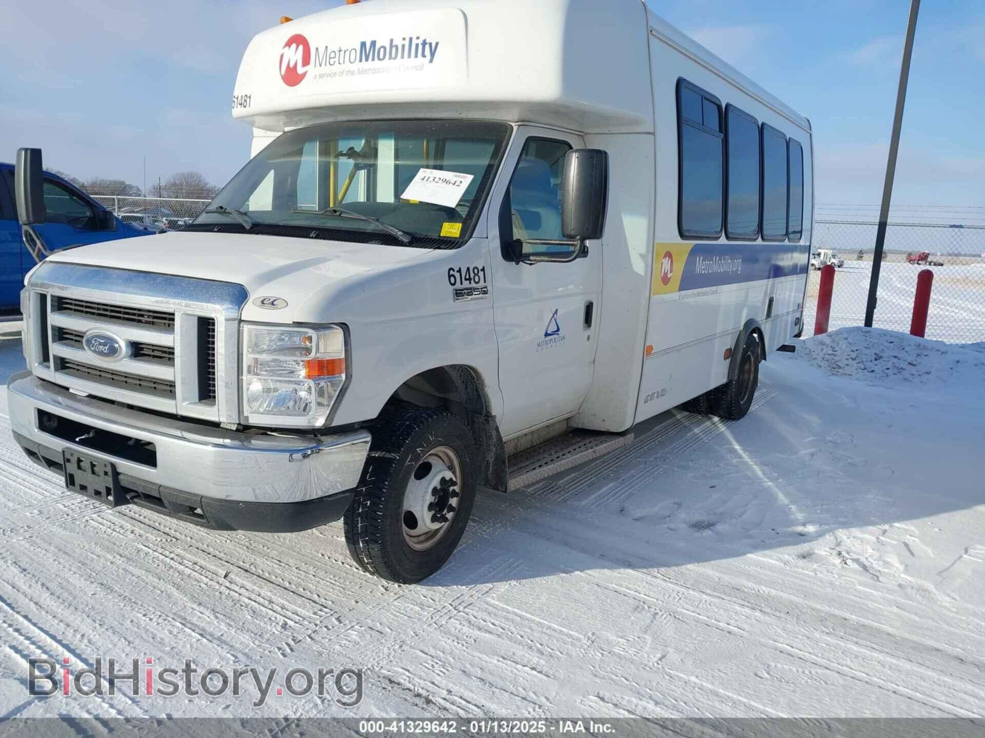 2019 FORD E-450 CUTAWAY - VIN: 1FDFE4FS8KDC59659 - Фото 2