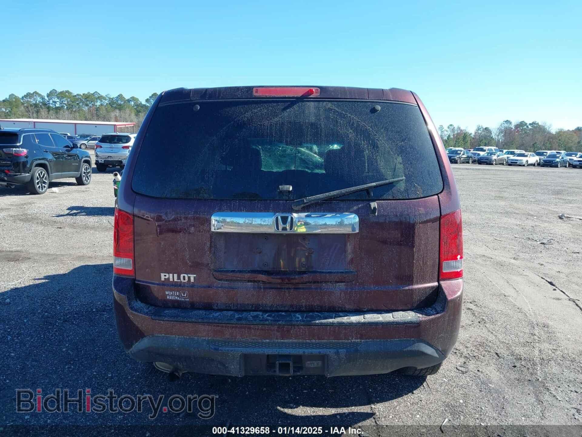 2013 HONDA PILOT - VIN: 5FNYF3H52DB026514 - Фото 17