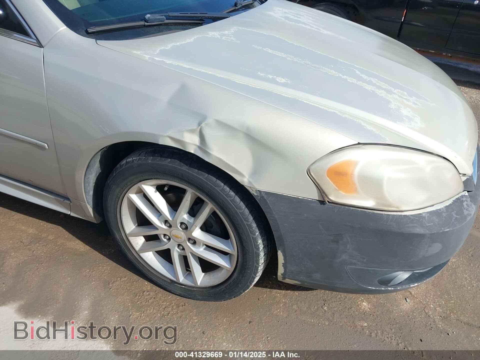 2012 CHEVROLET IMPALA - VIN: 2G1WC5E32C1103634 - Фото 6