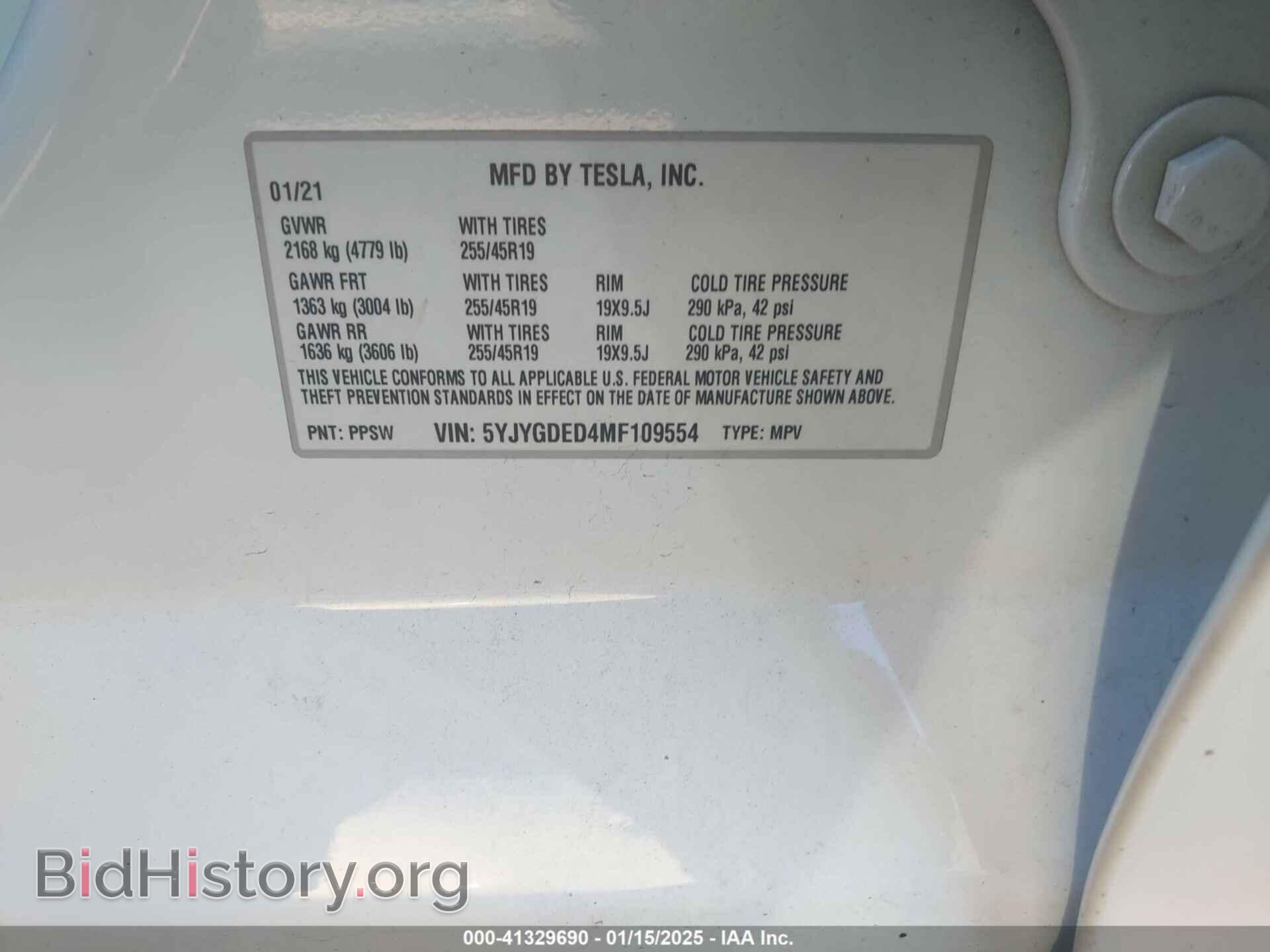2021 TESLA MODEL Y - VIN: 5YJYGDED4MF109554 - Фото 9