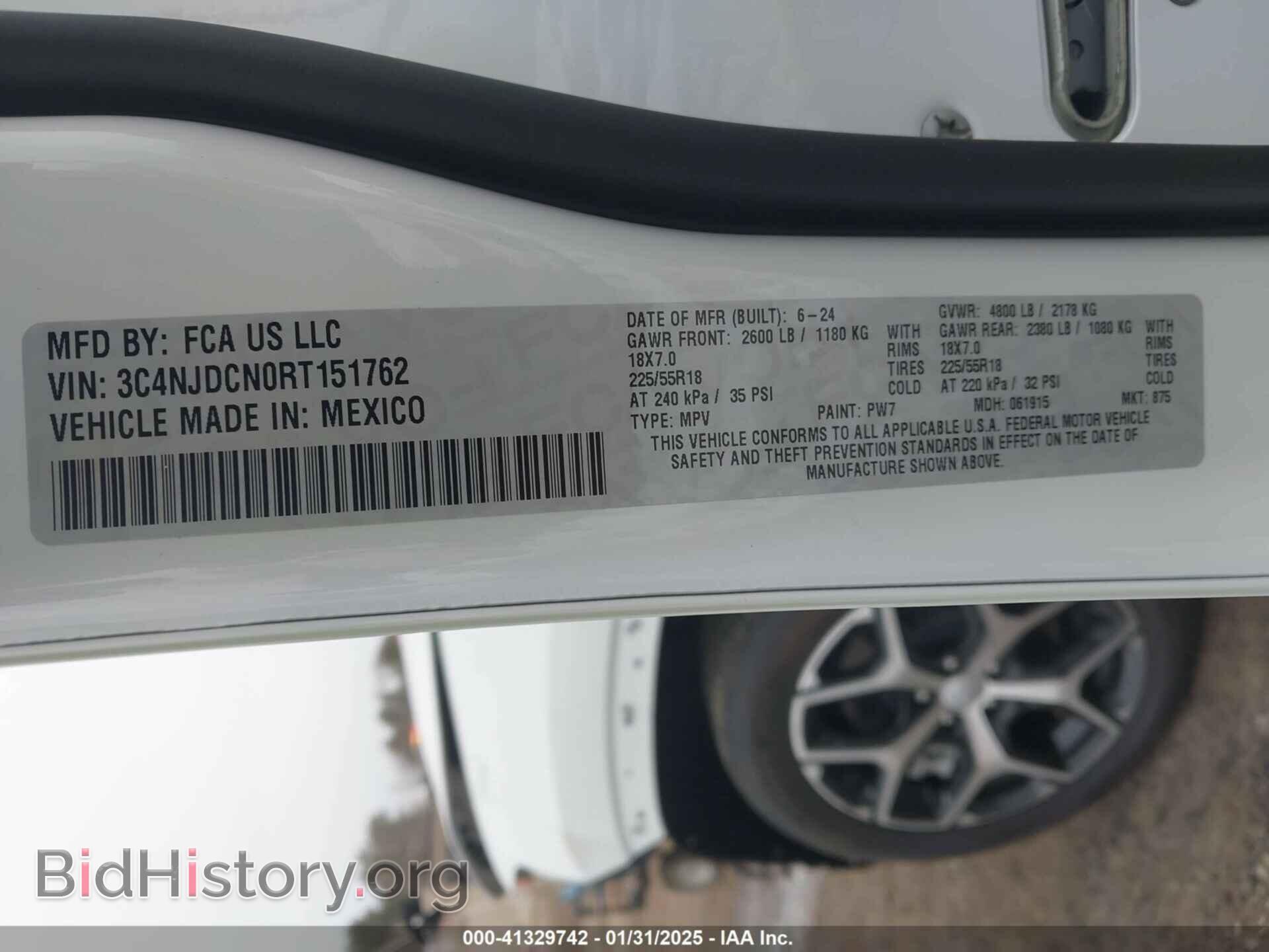 2024 JEEP COMPASS - VIN: 3C4NJDCN0RT151762 - Фото 9