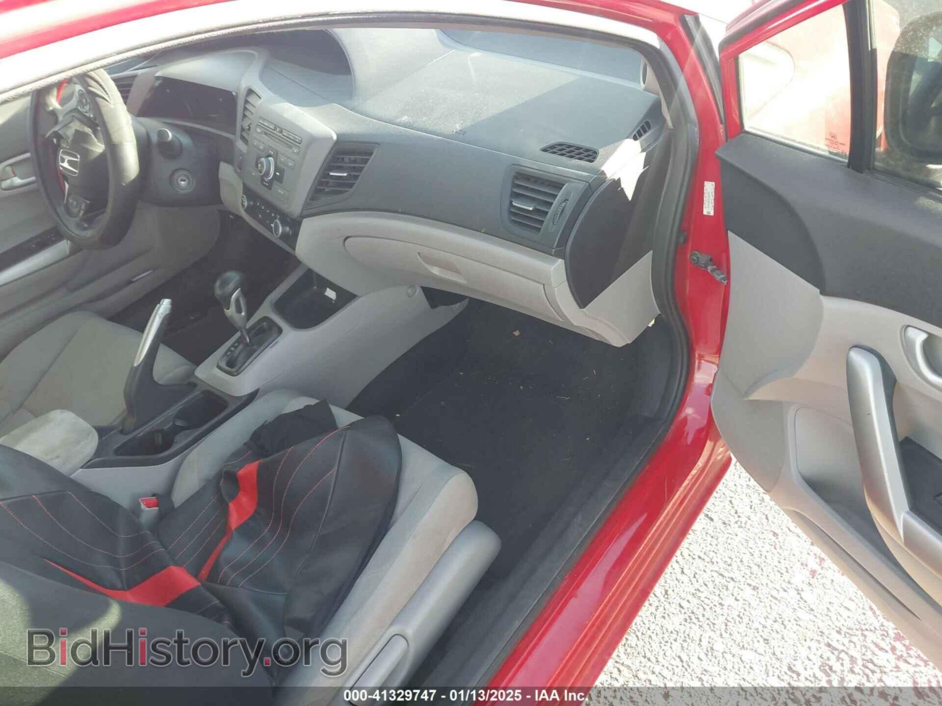 2012 HONDA CIVIC - VIN: 2HGFG3B54CH534250 - Фото 5